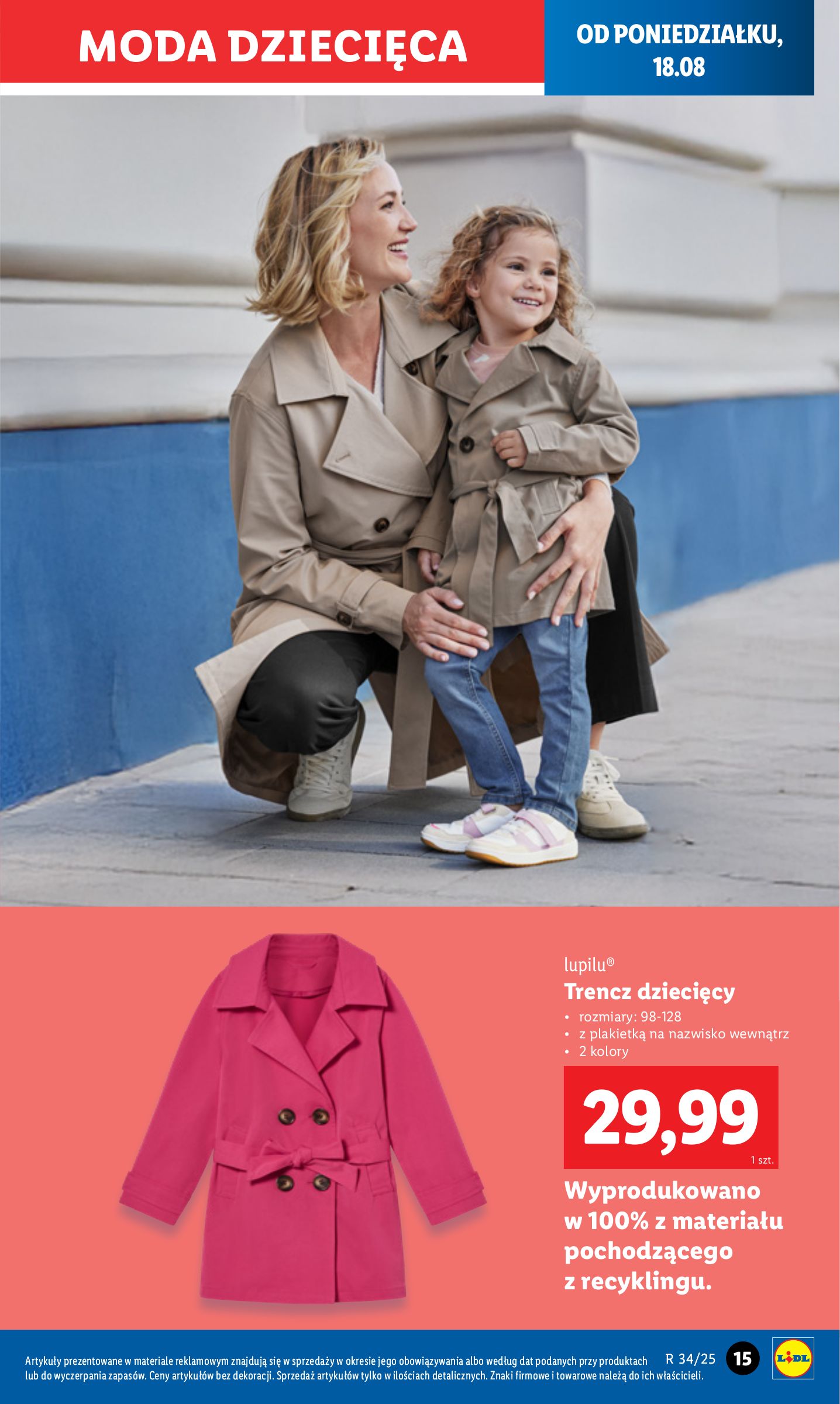 lidl - Gazetka Lidl - Katalog Okazji - ważna od 18.08. do 23.08. - page: 17 lidl - Gazetka Lidl - Katalog Okazji - ważna od 18.08. do 23.08. - page: 17