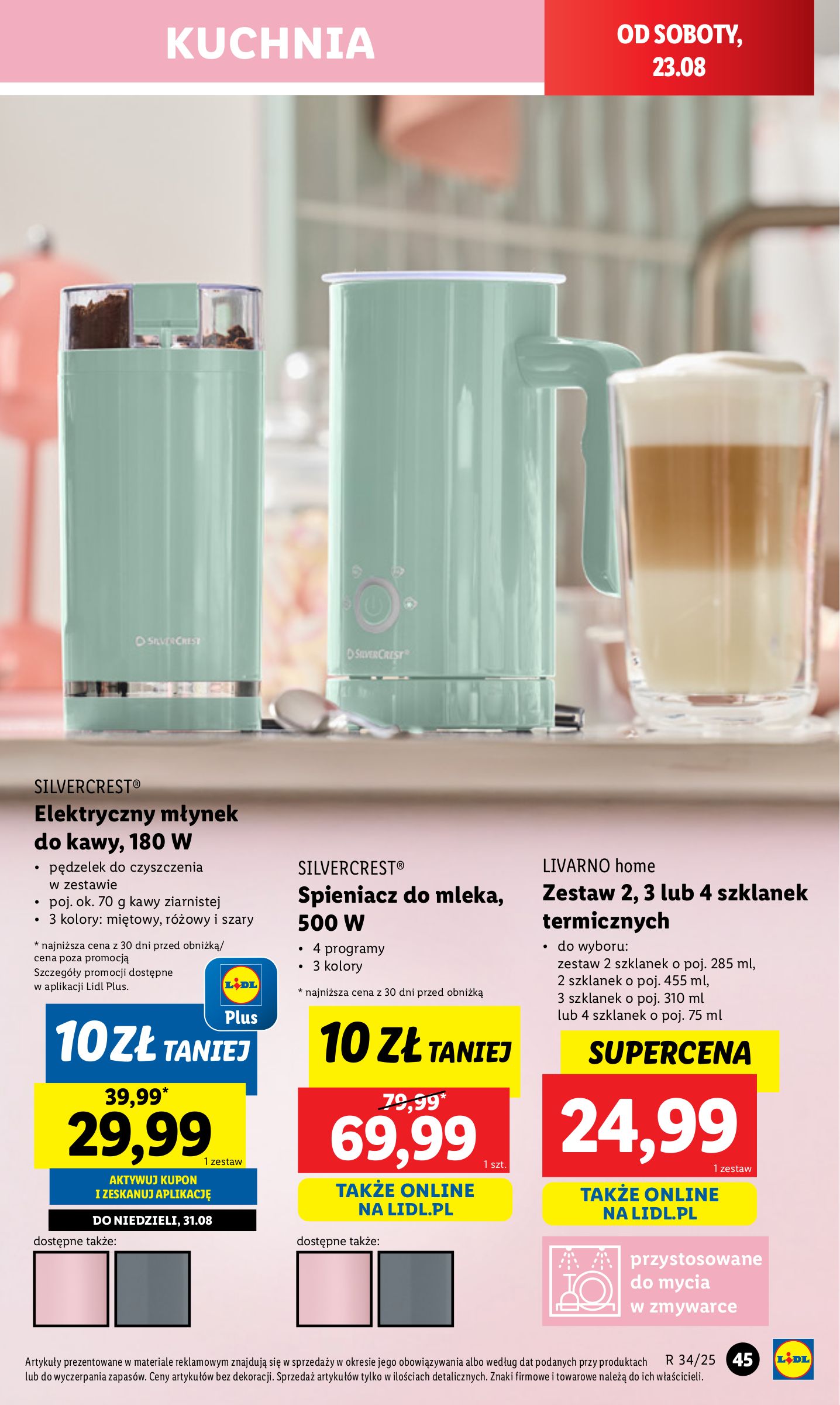 lidl - Gazetka Lidl - Katalog Okazji - ważna od 18.08. do 23.08. - page: 47 lidl - Gazetka Lidl - Katalog Okazji - ważna od 18.08. do 23.08. - page: 47