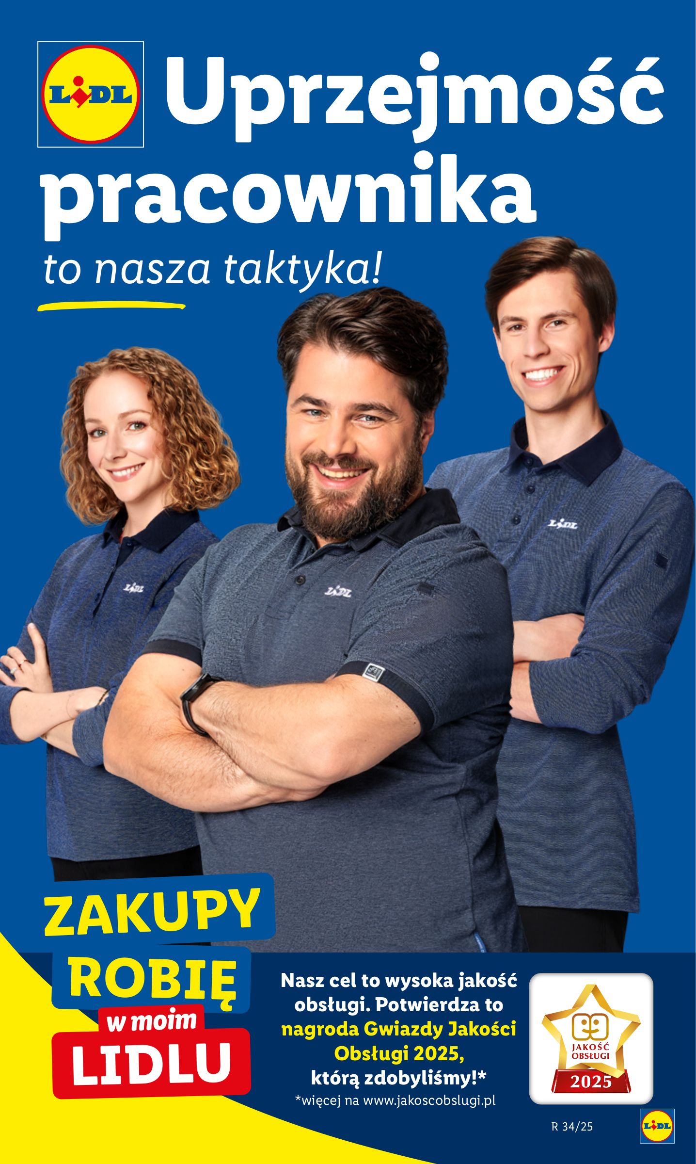 lidl - Gazetka Lidl - Katalog Okazji - ważna od 18.08. do 23.08. - page: 7 lidl - Gazetka Lidl - Katalog Okazji - ważna od 18.08. do 23.08. - page: 7
