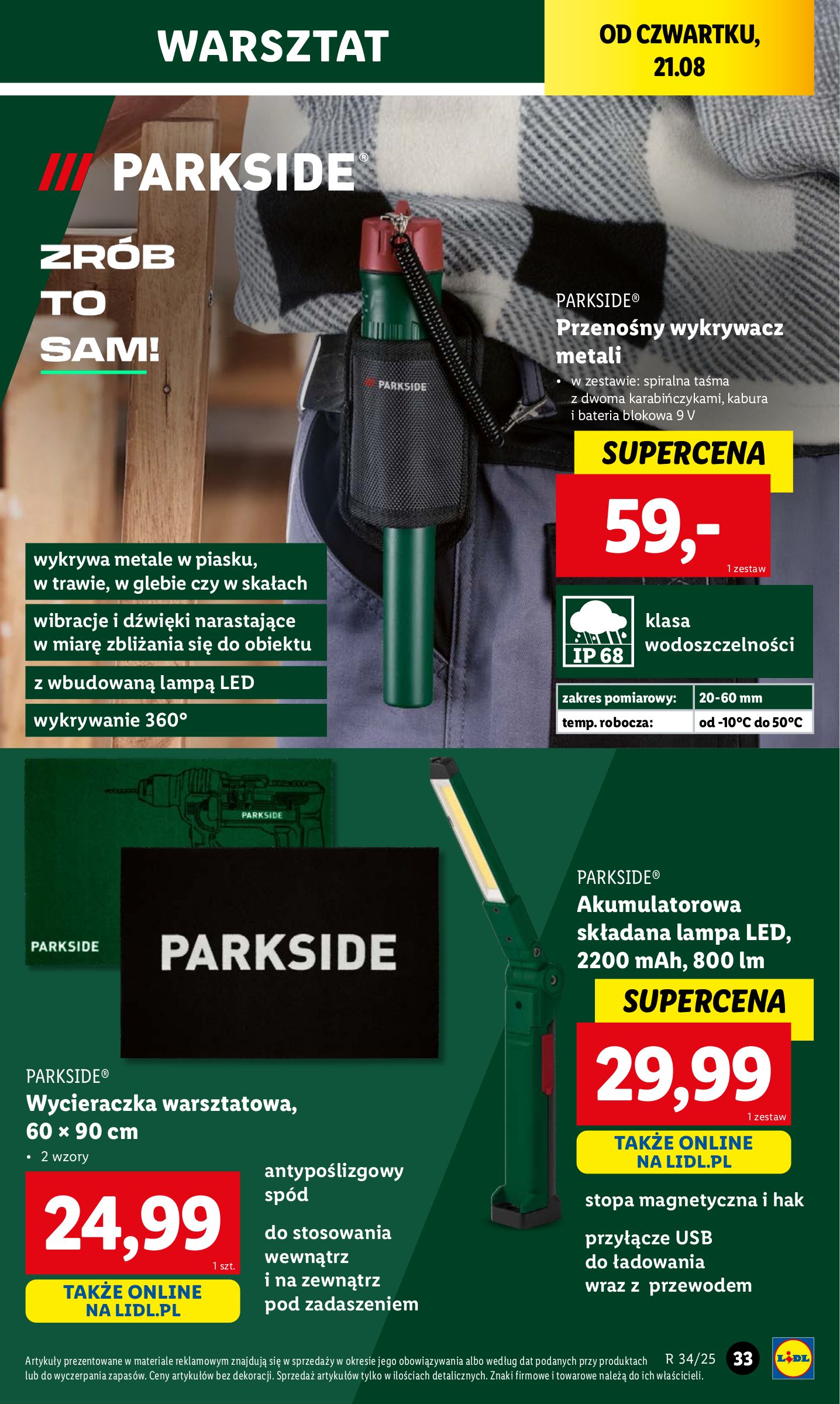 lidl - Gazetka Lidl - Katalog Okazji - ważna od 18.08. do 23.08. - page: 35 lidl - Gazetka Lidl - Katalog Okazji - ważna od 18.08. do 23.08. - page: 35