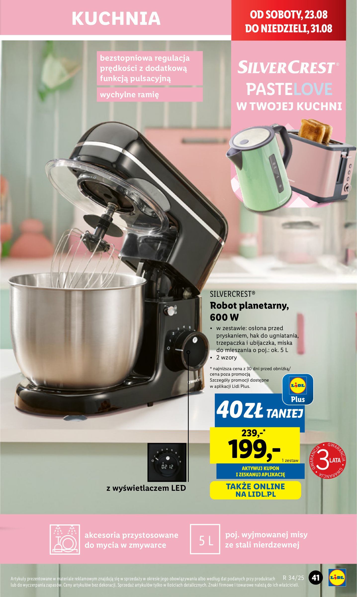 lidl - Gazetka Lidl - Katalog Okazji - ważna od 18.08. do 23.08. - page: 43 lidl - Gazetka Lidl - Katalog Okazji - ważna od 18.08. do 23.08. - page: 43