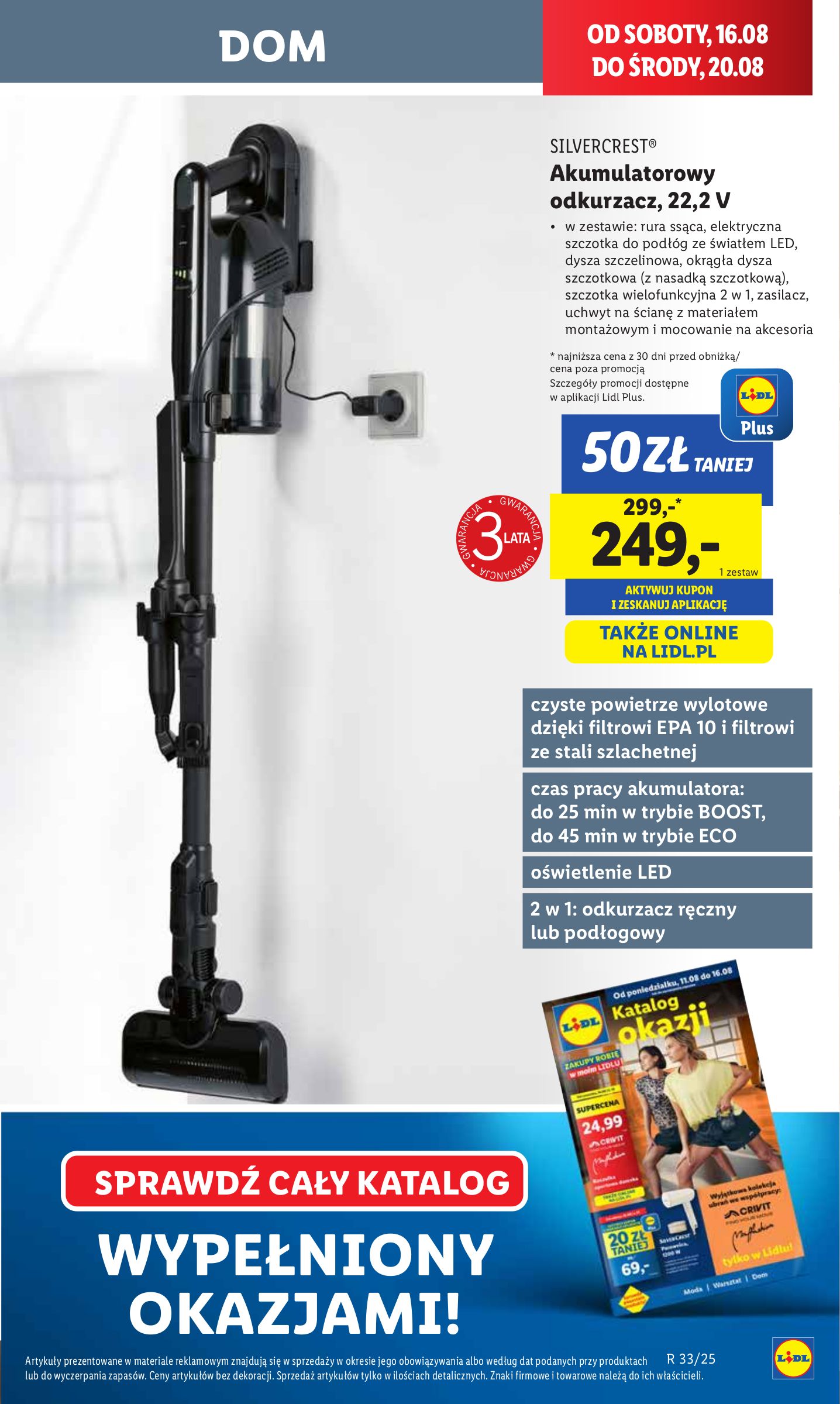 lidl - Gazetka Lidl - ważna od 13.08. do 16.08. - page: 19 lidl - Gazetka Lidl - ważna od 13.08. do 16.08. - page: 19