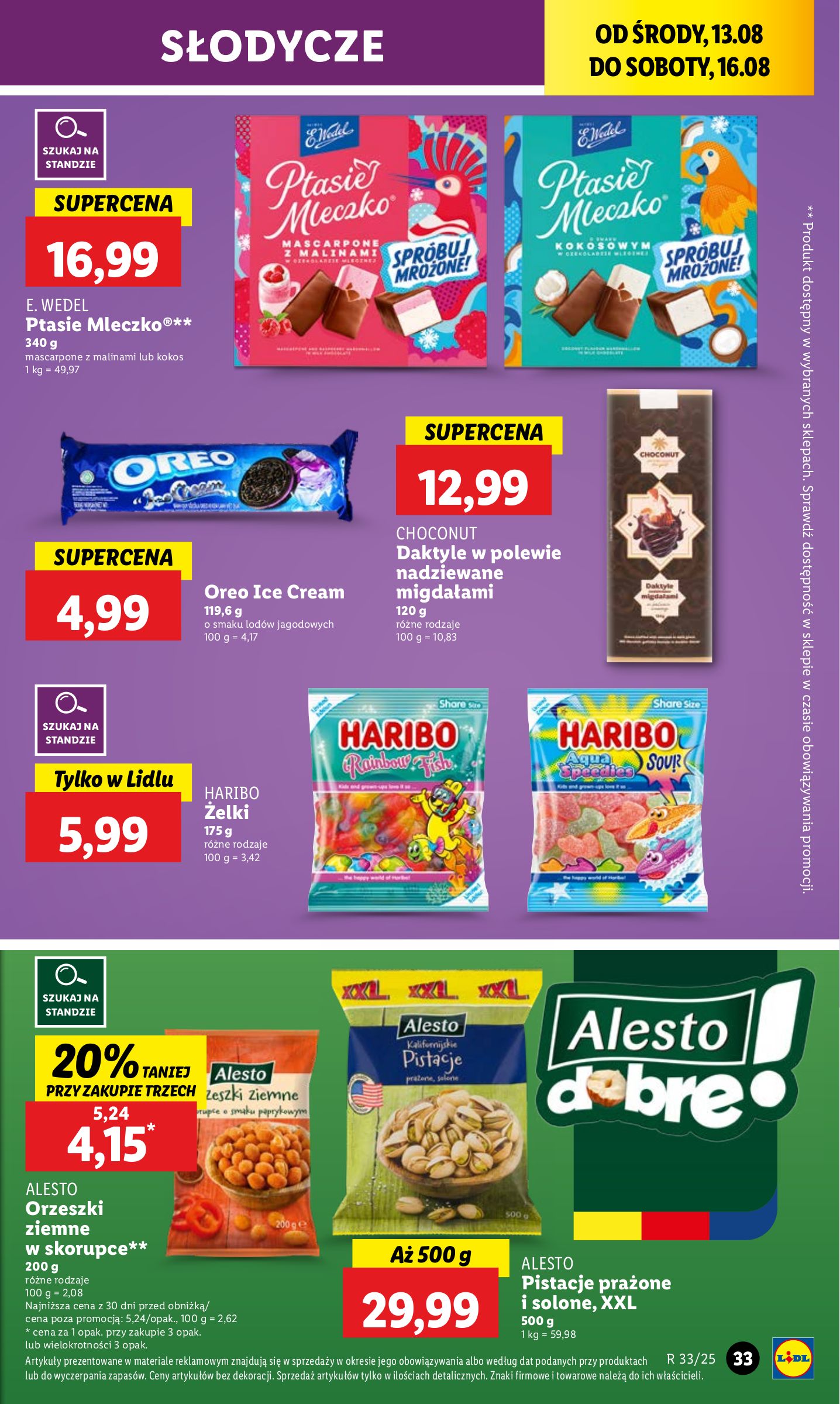 lidl - Gazetka Lidl - ważna od 13.08. do 16.08. - page: 37 lidl - Gazetka Lidl - ważna od 13.08. do 16.08. - page: 37