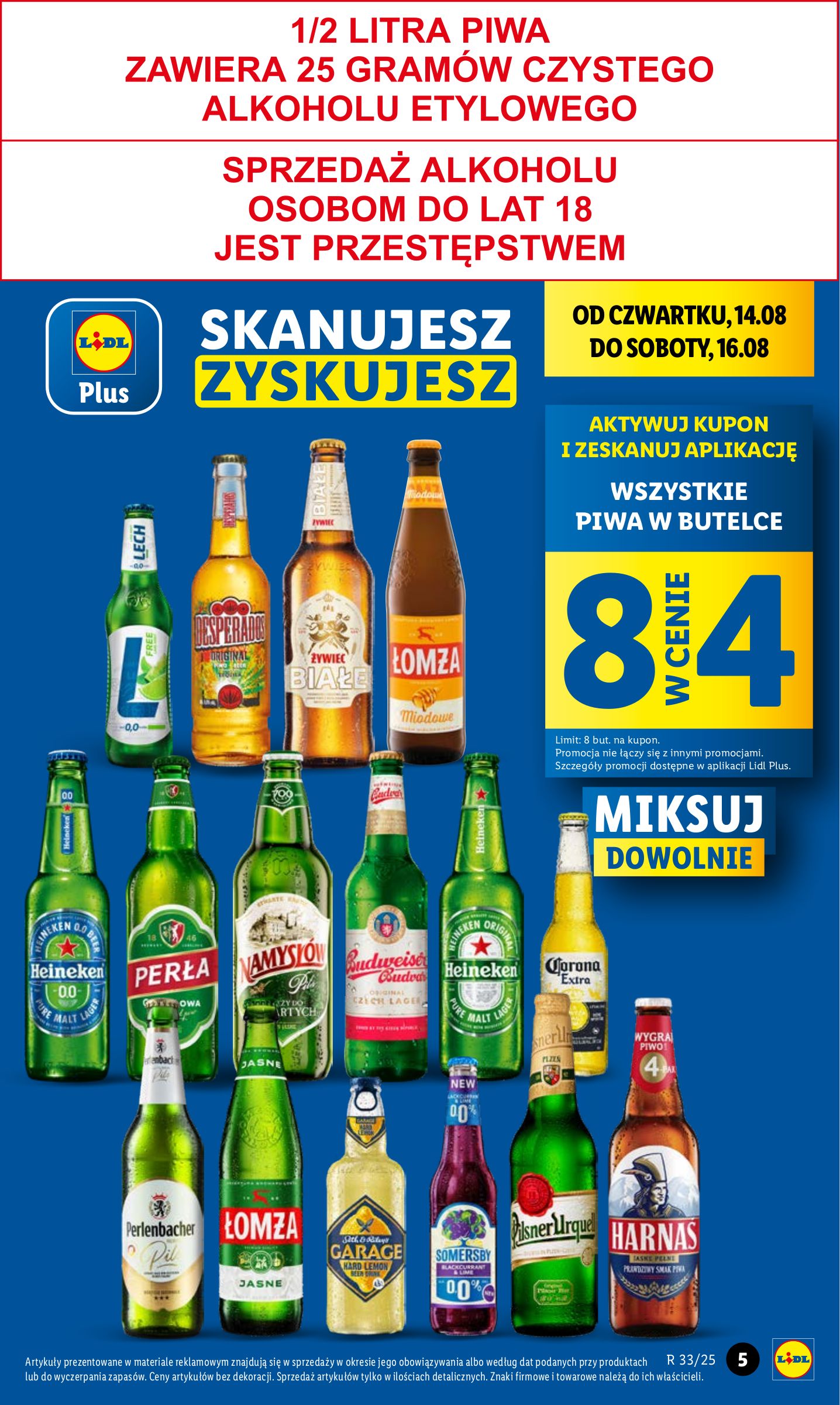 lidl - Gazetka Lidl - ważna od 13.08. do 16.08. - page: 5 lidl - Gazetka Lidl - ważna od 13.08. do 16.08. - page: 5
