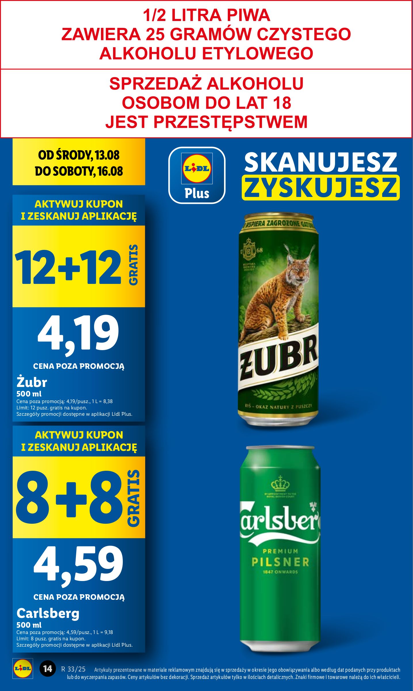 lidl - Gazetka Lidl - ważna od 13.08. do 16.08. - page: 14 lidl - Gazetka Lidl - ważna od 13.08. do 16.08. - page: 14