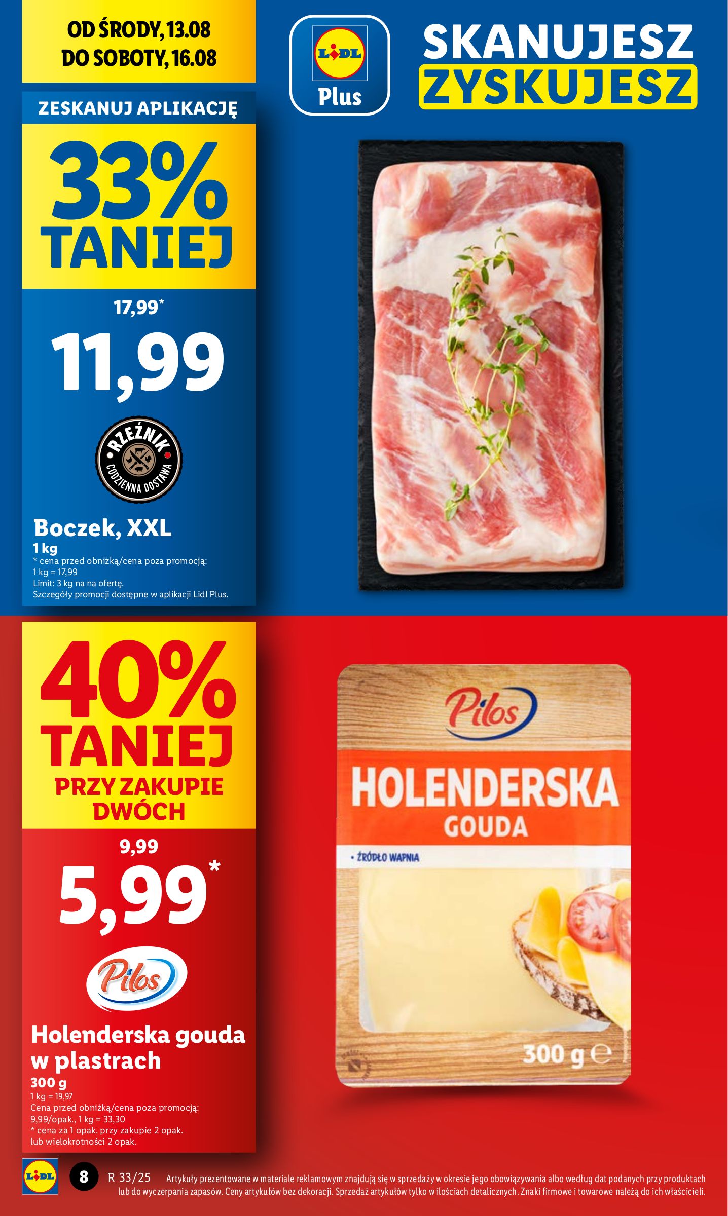 lidl - Gazetka Lidl - ważna od 13.08. do 16.08. - page: 8 lidl - Gazetka Lidl - ważna od 13.08. do 16.08. - page: 8