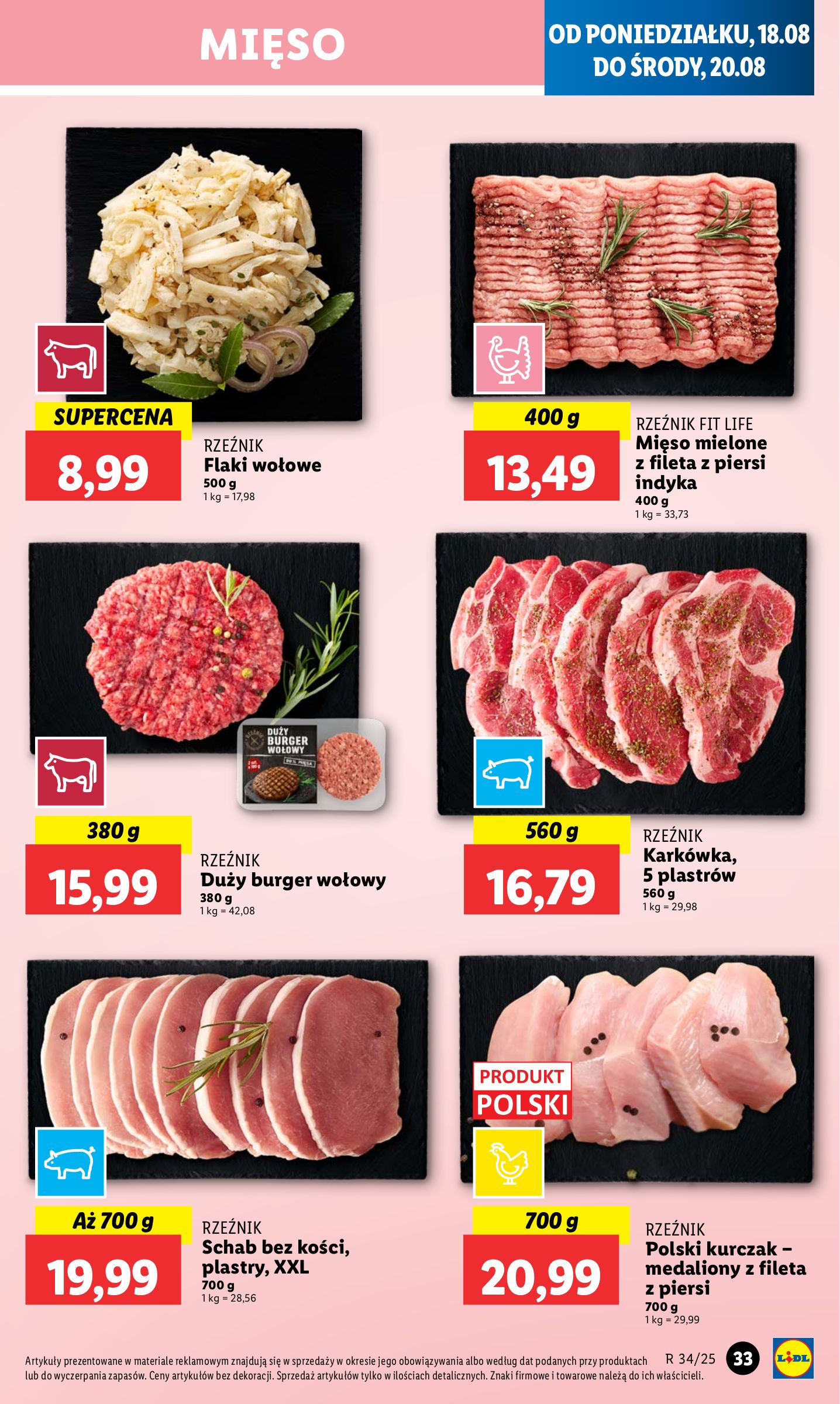 lidl - Gazetka Lidl - ważna od 18.08. do 20.08. - page: 37 lidl - Gazetka Lidl - ważna od 18.08. do 20.08. - page: 37