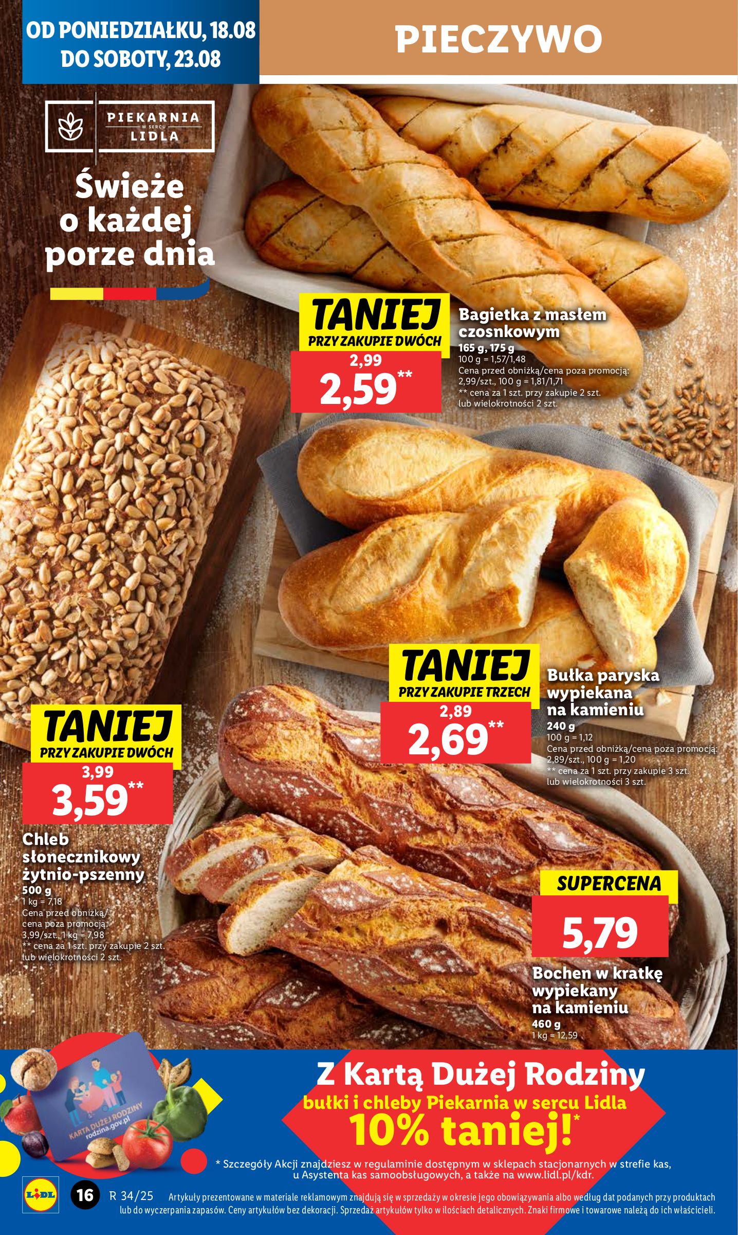 lidl - Gazetka Lidl - ważna od 18.08. do 20.08. - page: 20 lidl - Gazetka Lidl - ważna od 18.08. do 20.08. - page: 20