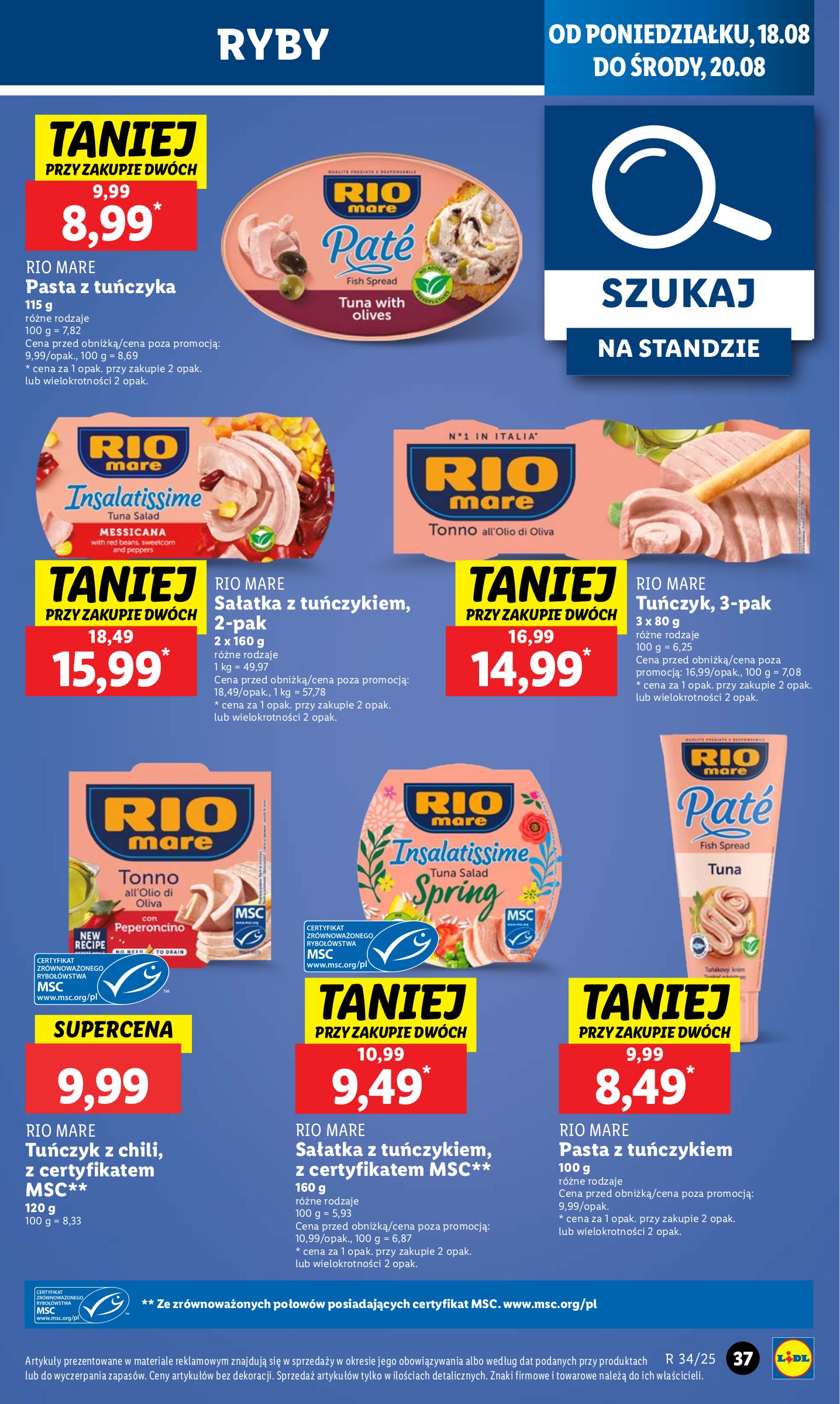 lidl - Gazetka Lidl - ważna od 18.08. do 20.08. - page: 41 lidl - Gazetka Lidl - ważna od 18.08. do 20.08. - page: 41