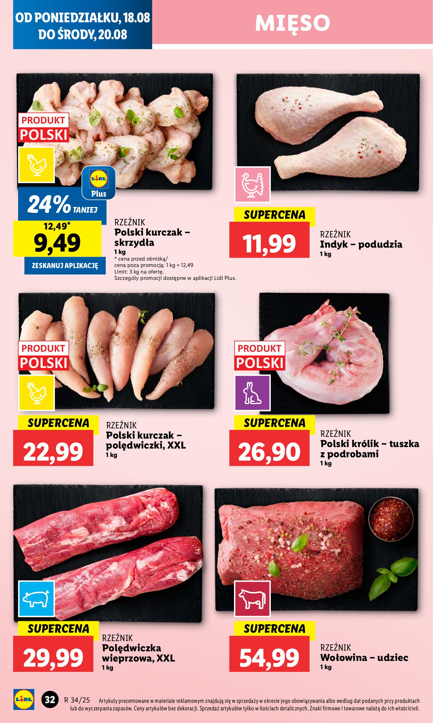 lidl - Gazetka Lidl - ważna od 18.08. do 20.08. - page: 36 lidl - Gazetka Lidl - ważna od 18.08. do 20.08. - page: 36