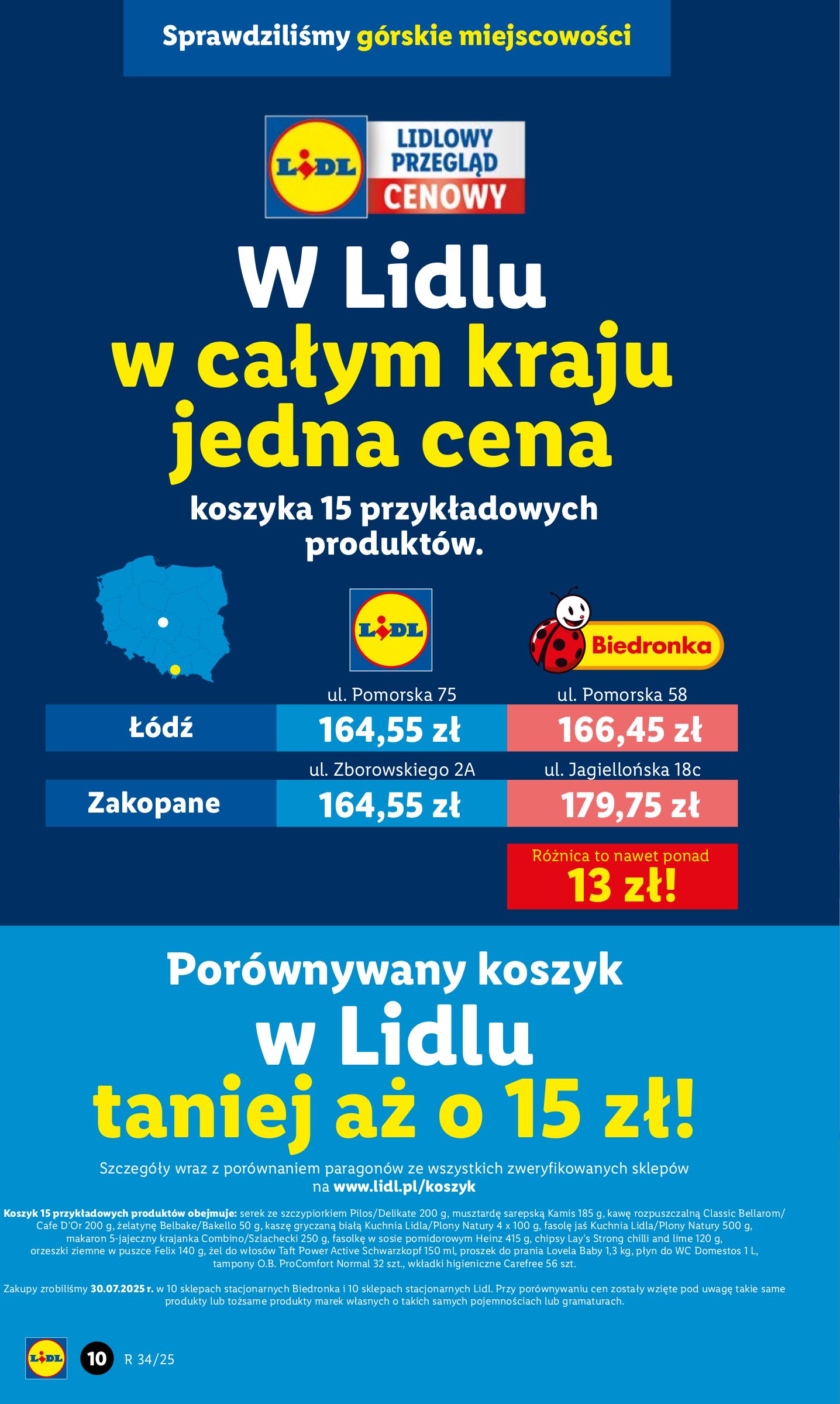 lidl - Gazetka Lidl - ważna od 18.08. do 20.08. - page: 14 lidl - Gazetka Lidl - ważna od 18.08. do 20.08. - page: 14