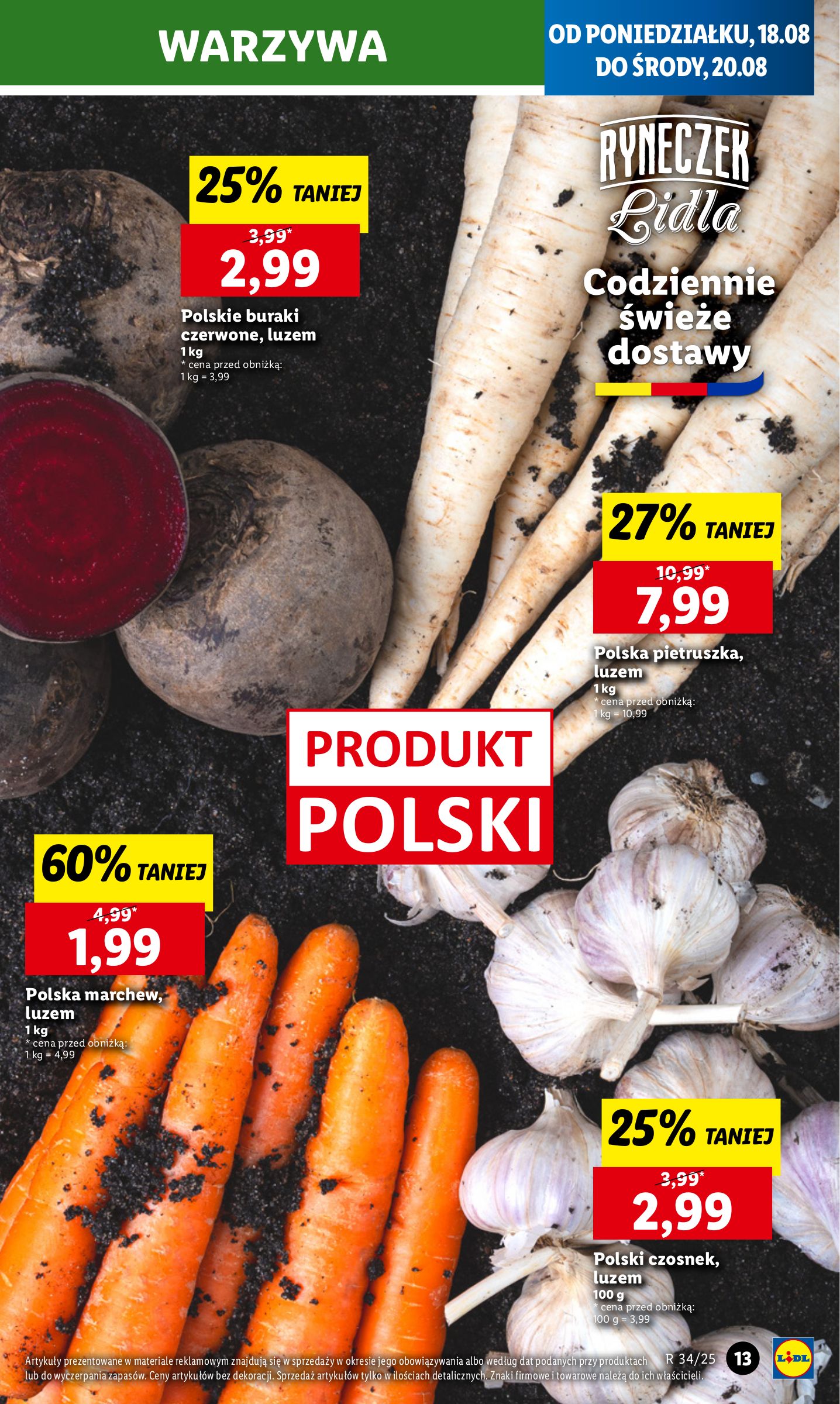lidl - Gazetka Lidl - ważna od 18.08. do 20.08. - page: 17 lidl - Gazetka Lidl - ważna od 18.08. do 20.08. - page: 17