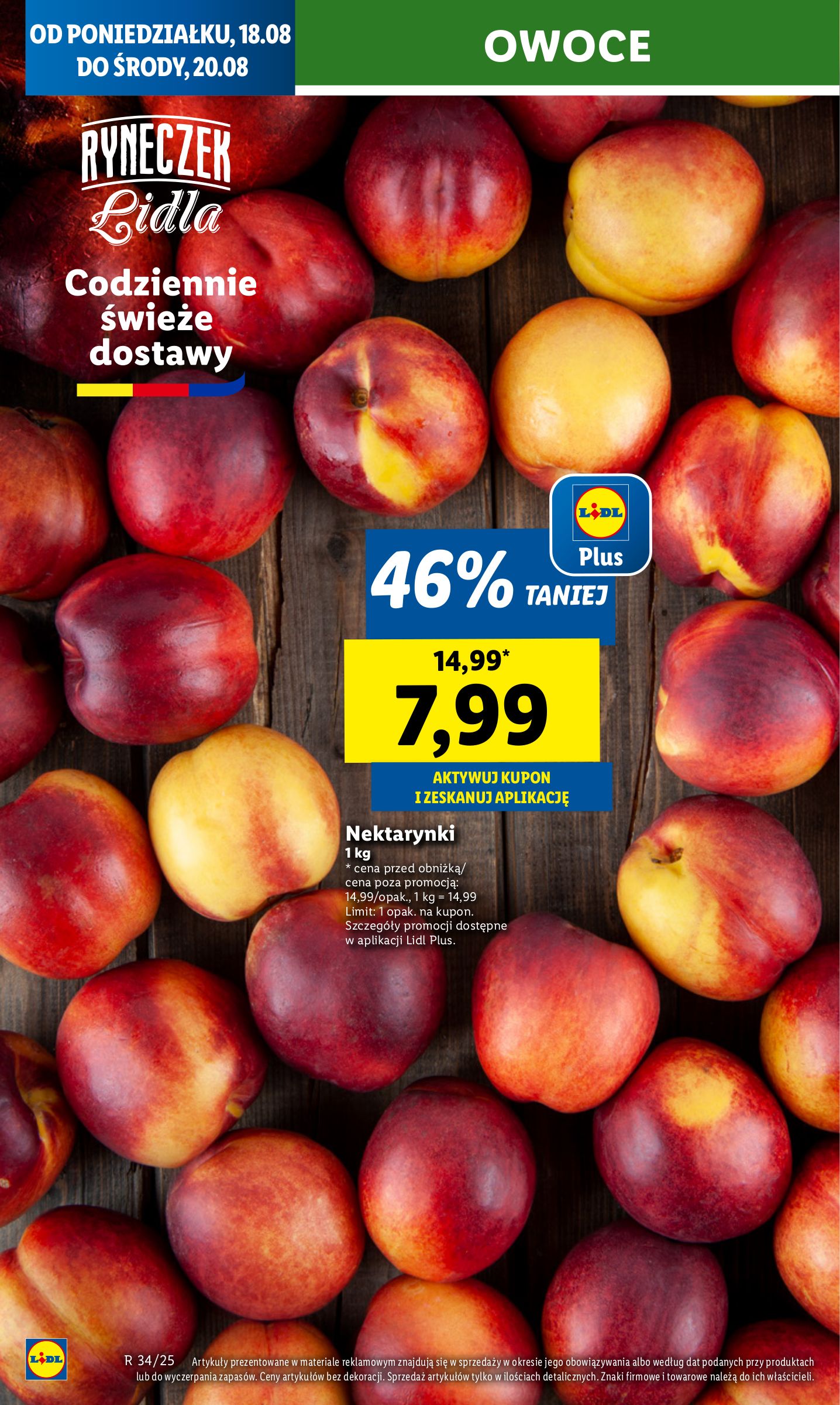 lidl - Gazetka Lidl - ważna od 18.08. do 20.08. - page: 16 lidl - Gazetka Lidl - ważna od 18.08. do 20.08. - page: 16