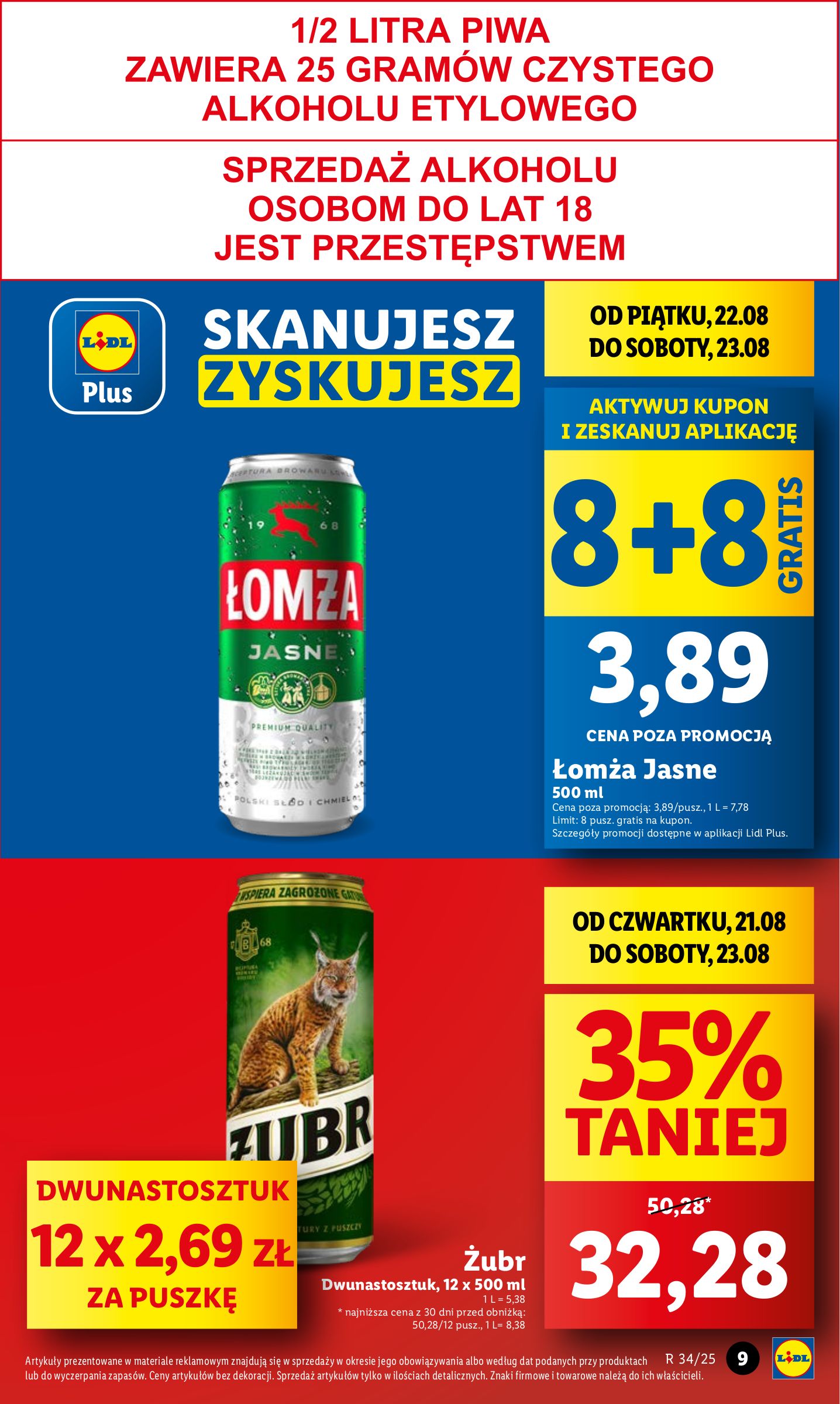 lidl - Gazetka Lidl - ważna od 21.08. do 23.08. - page: 9 lidl - Gazetka Lidl - ważna od 21.08. do 23.08. - page: 9