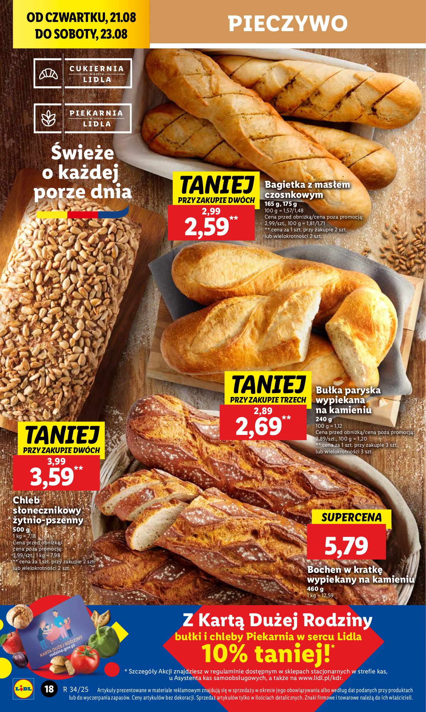 lidl - Gazetka Lidl - ważna od 21.08. do 23.08. - page: 22 lidl - Gazetka Lidl - ważna od 21.08. do 23.08. - page: 22
