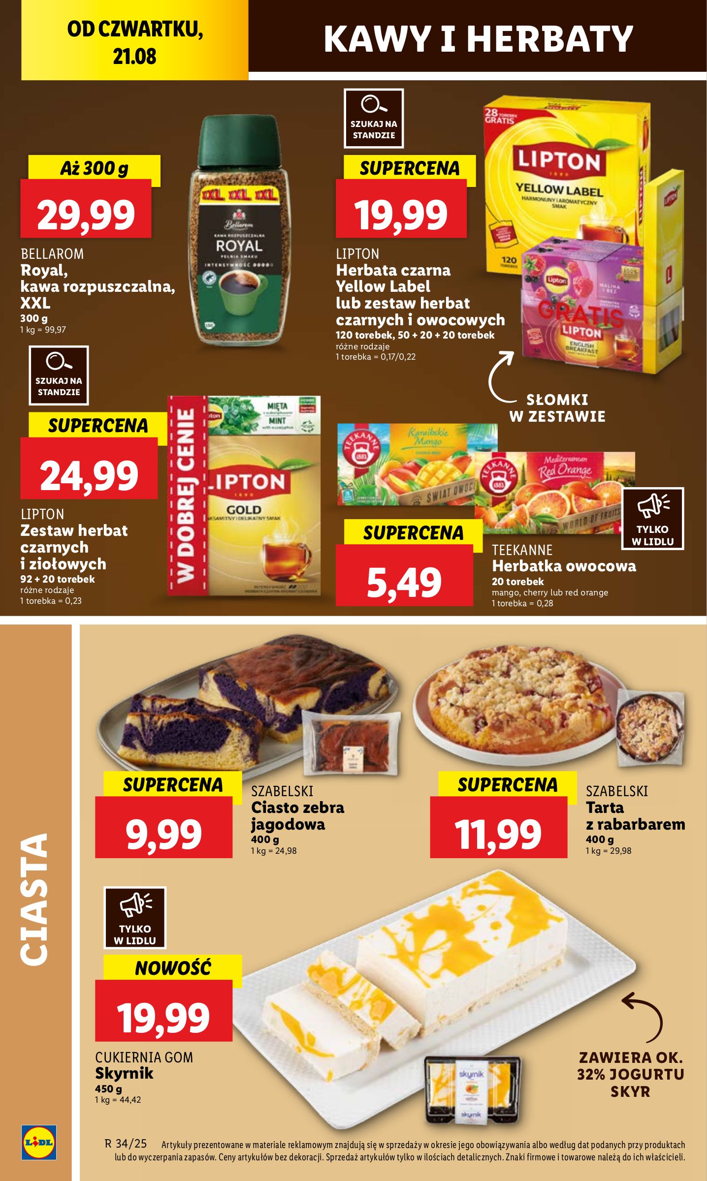 lidl - Gazetka Lidl - ważna od 21.08. do 23.08. - page: 46 lidl - Gazetka Lidl - ważna od 21.08. do 23.08. - page: 46