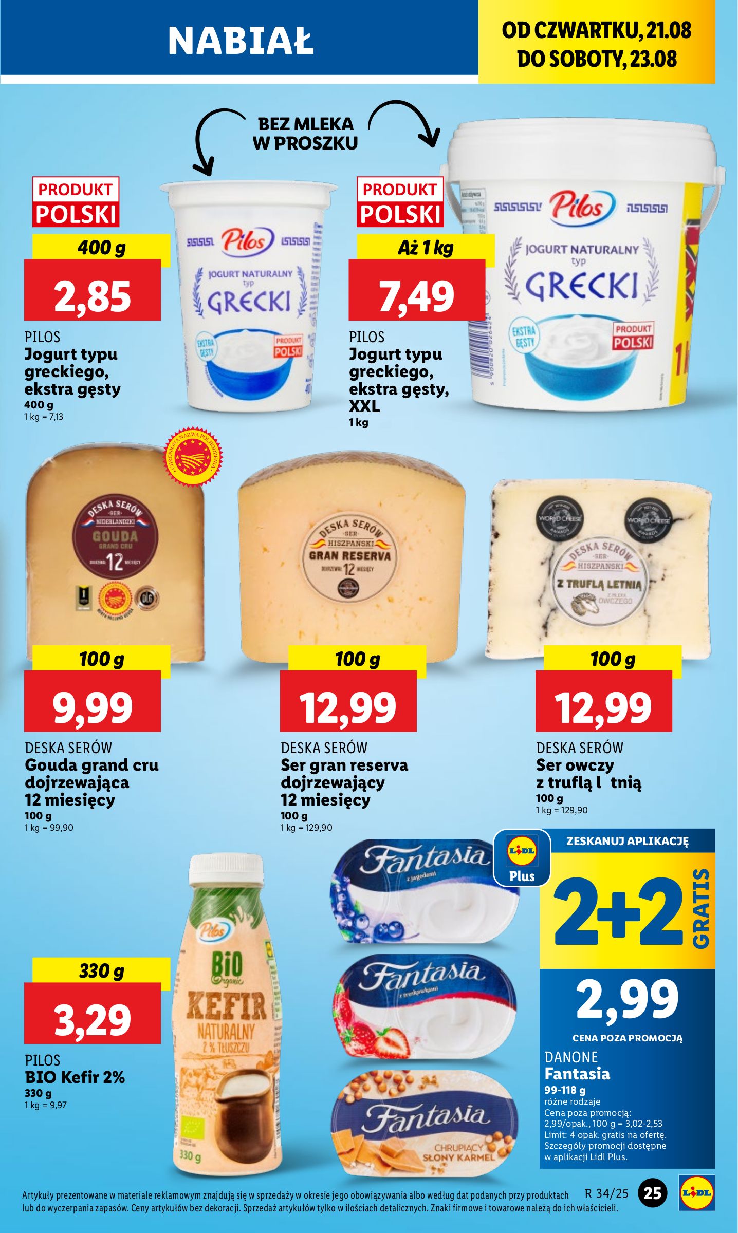 lidl - Gazetka Lidl - ważna od 21.08. do 23.08. - page: 29 lidl - Gazetka Lidl - ważna od 21.08. do 23.08. - page: 29