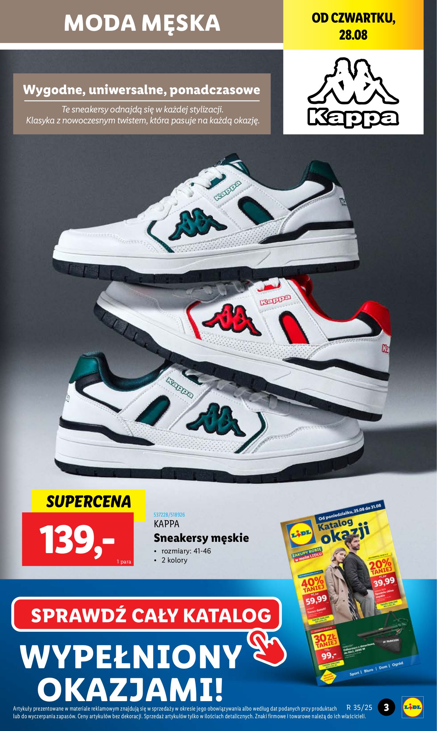 lidl - Gazetka Lidl - ważna od 21.08. do 23.08. - page: 13 lidl - Gazetka Lidl - ważna od 21.08. do 23.08. - page: 13