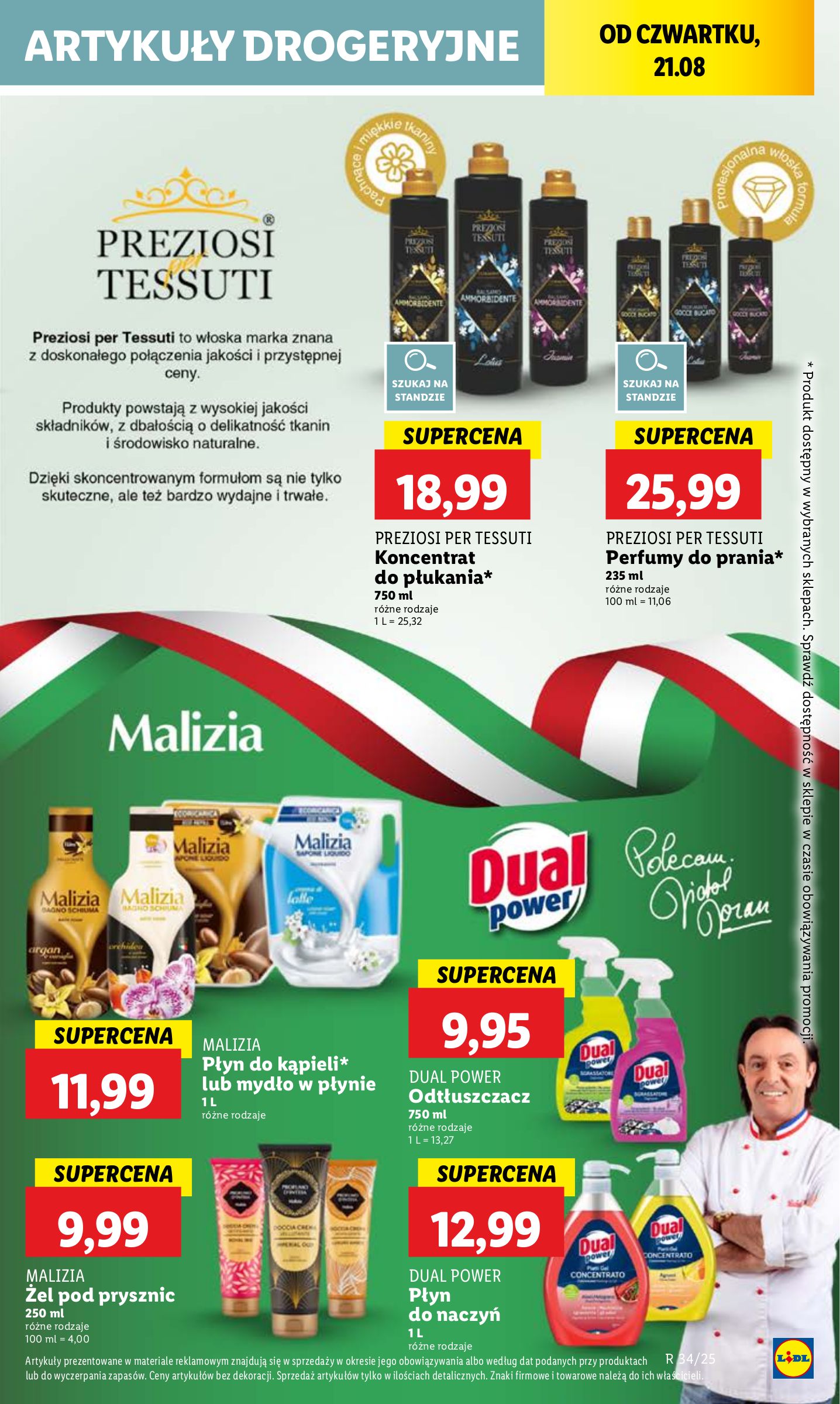 lidl - Gazetka Lidl - ważna od 21.08. do 23.08. - page: 55 lidl - Gazetka Lidl - ważna od 21.08. do 23.08. - page: 55