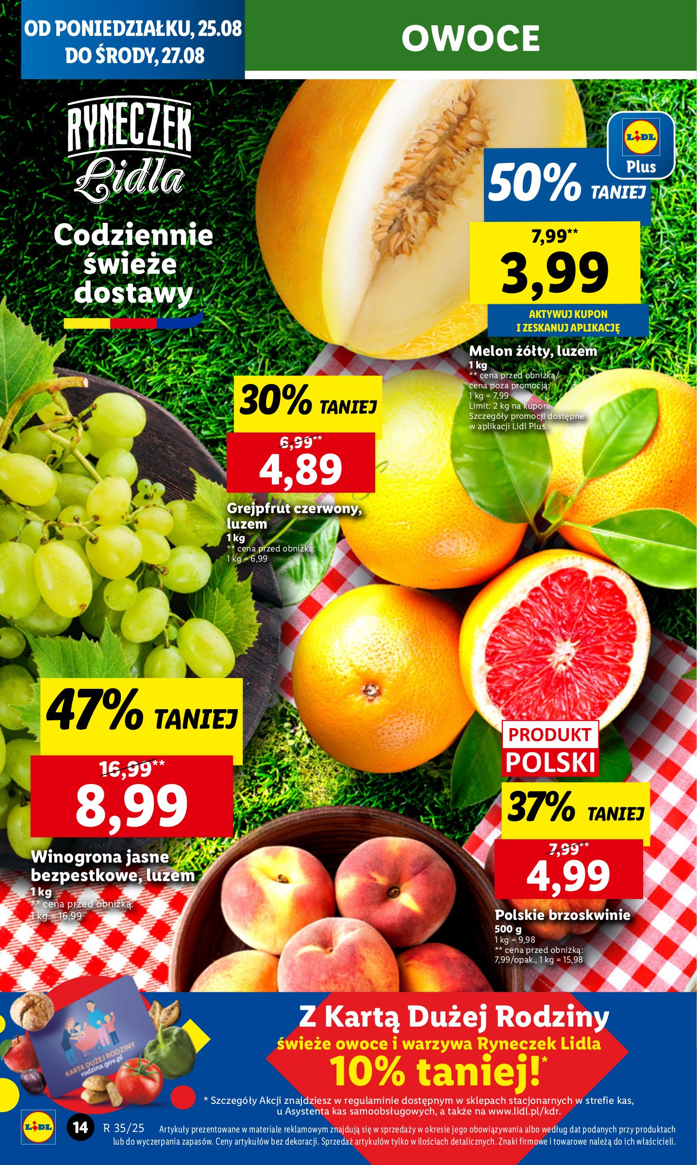 lidl - Gazetka Lidl - ważna od 25.08. do 27.08. - page: 18 lidl - Gazetka Lidl - ważna od 25.08. do 27.08. - page: 18