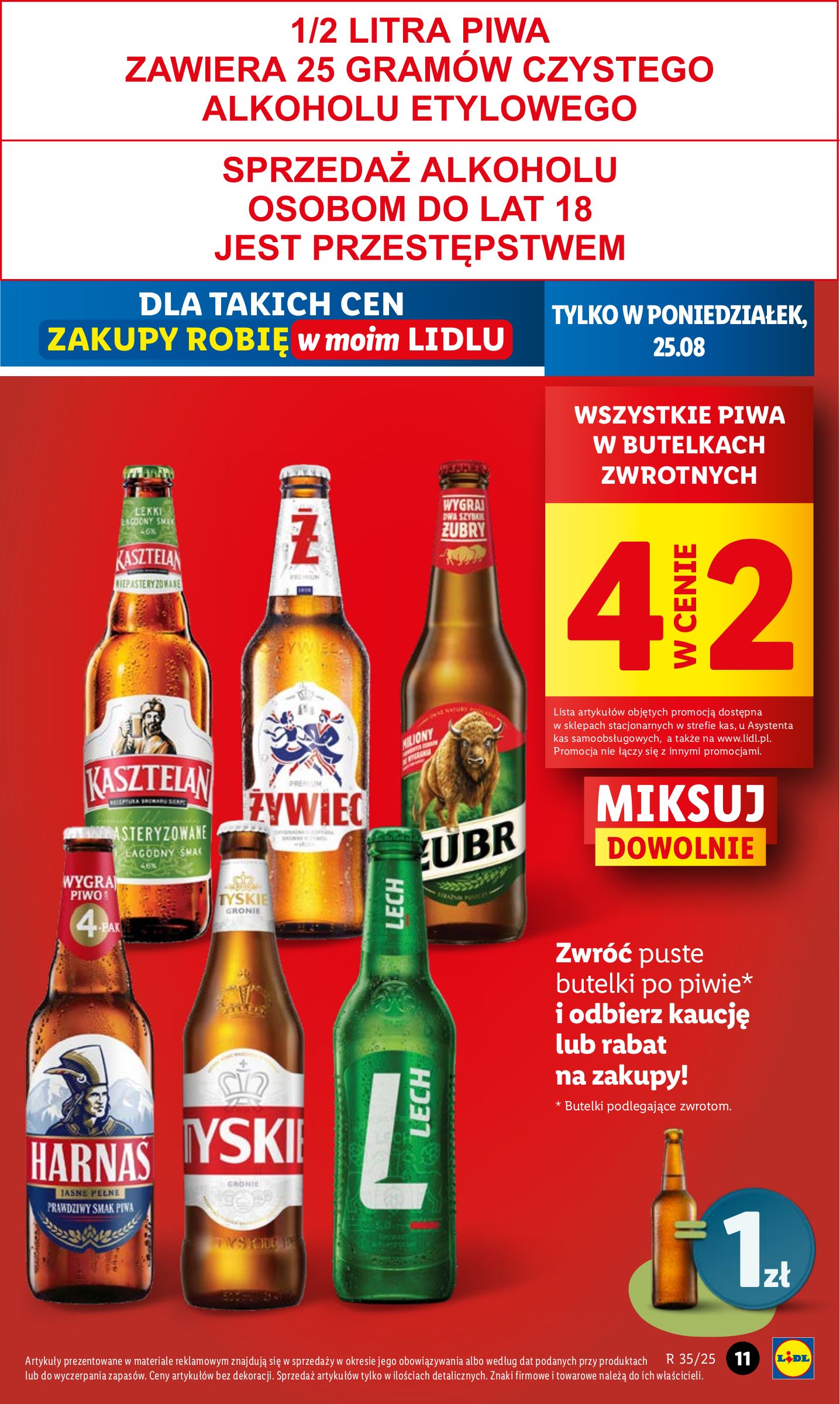 lidl - Gazetka Lidl - ważna od 25.08. do 27.08. - page: 11 lidl - Gazetka Lidl - ważna od 25.08. do 27.08. - page: 11