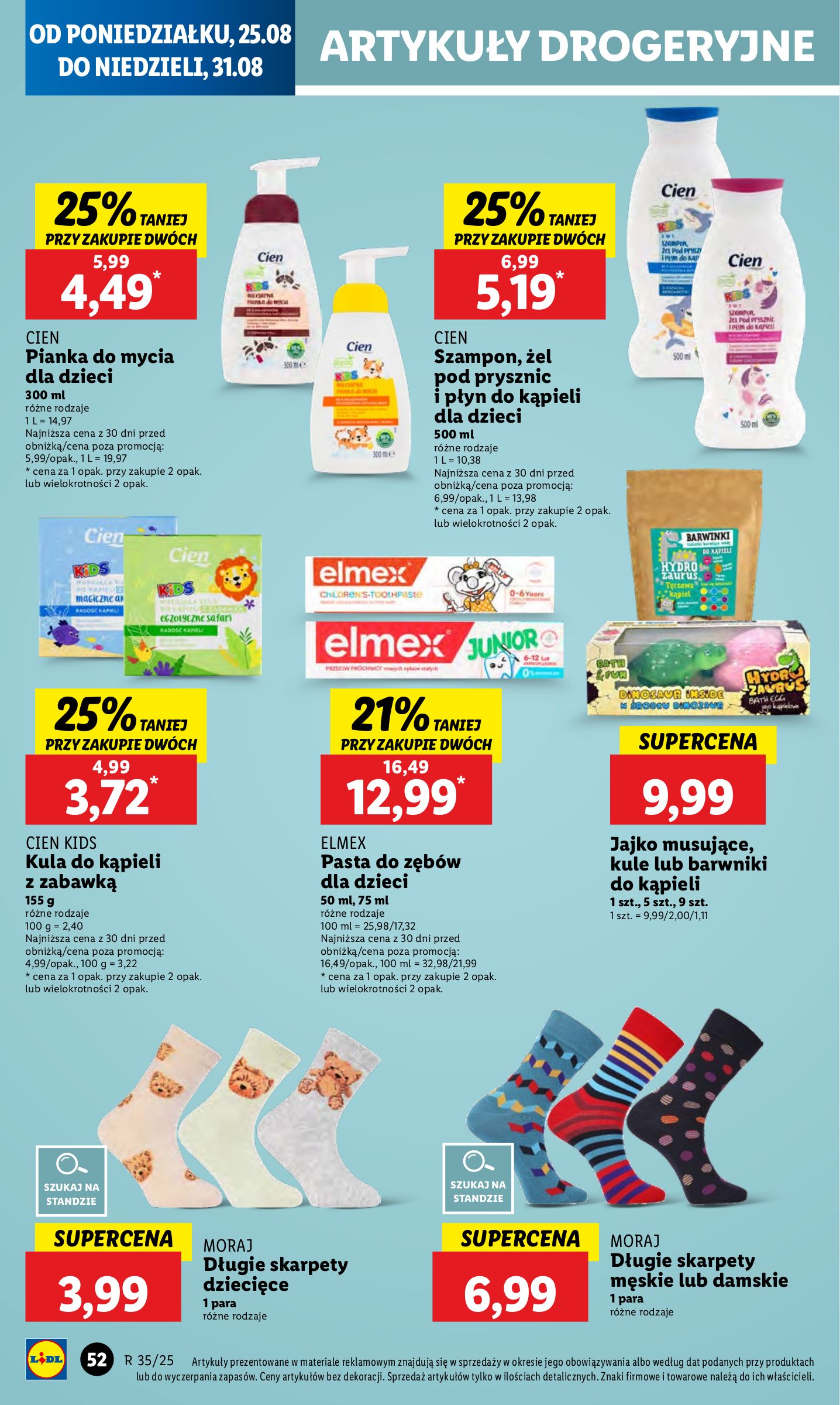 lidl - Gazetka Lidl - ważna od 25.08. do 27.08. - page: 58 lidl - Gazetka Lidl - ważna od 25.08. do 27.08. - page: 58