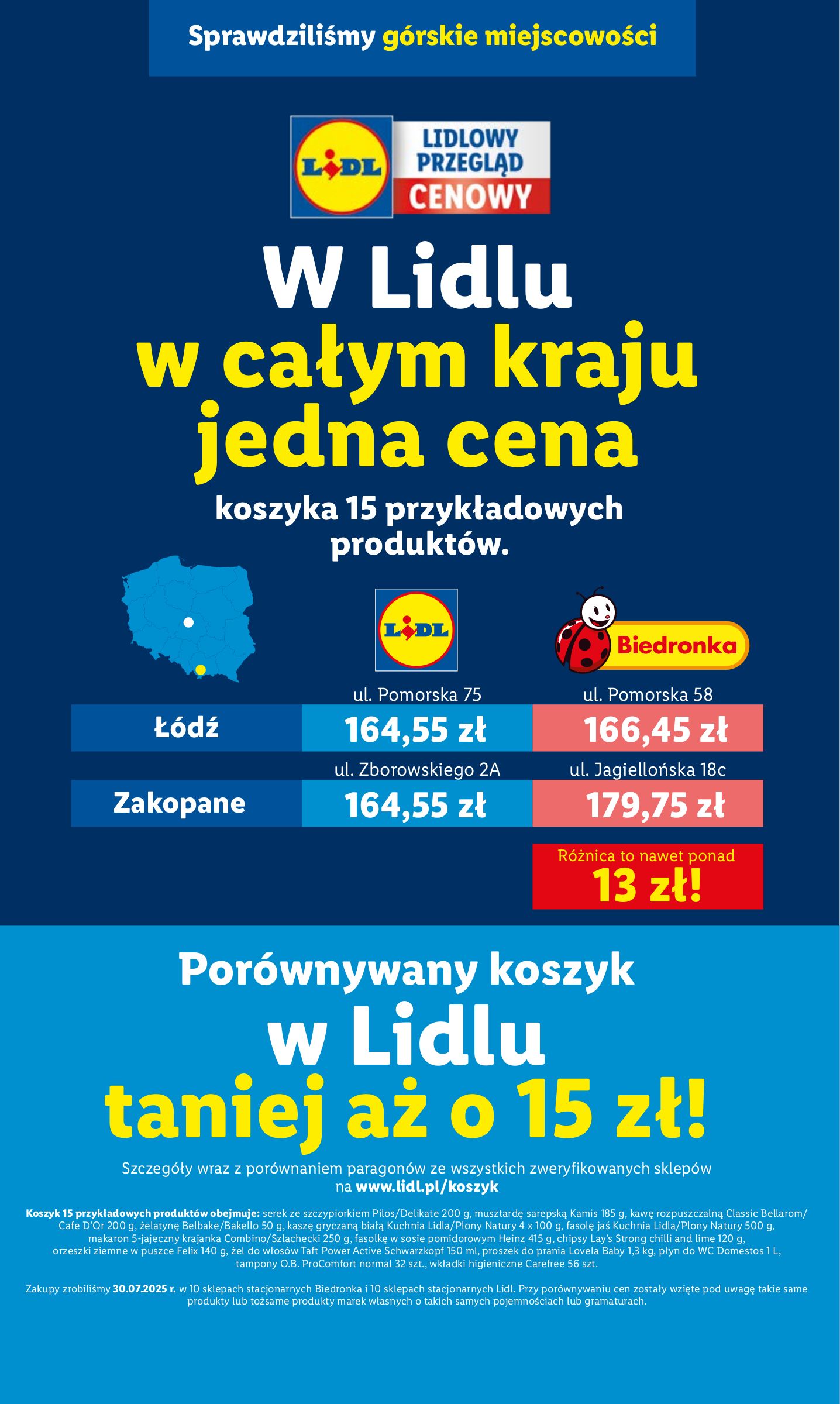 lidl - Gazetka Lidl - ważna od 25.08. do 27.08. - page: 12 lidl - Gazetka Lidl - ważna od 25.08. do 27.08. - page: 12