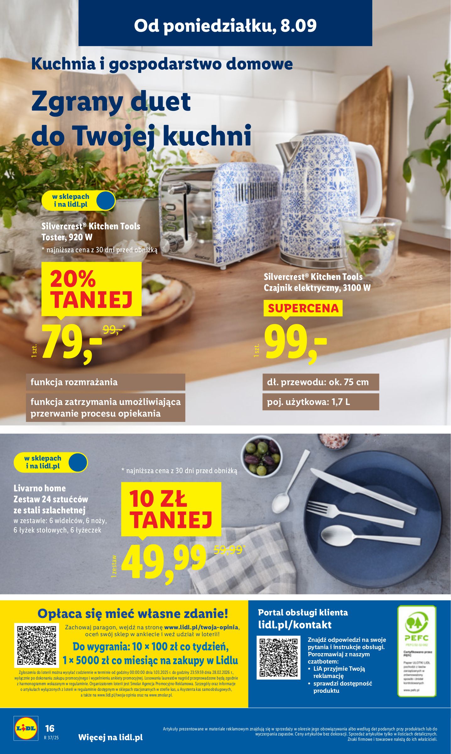 lidl - Gazetka Lidl - Non Food - ważna od 08.09. do 13.09. - page: 18