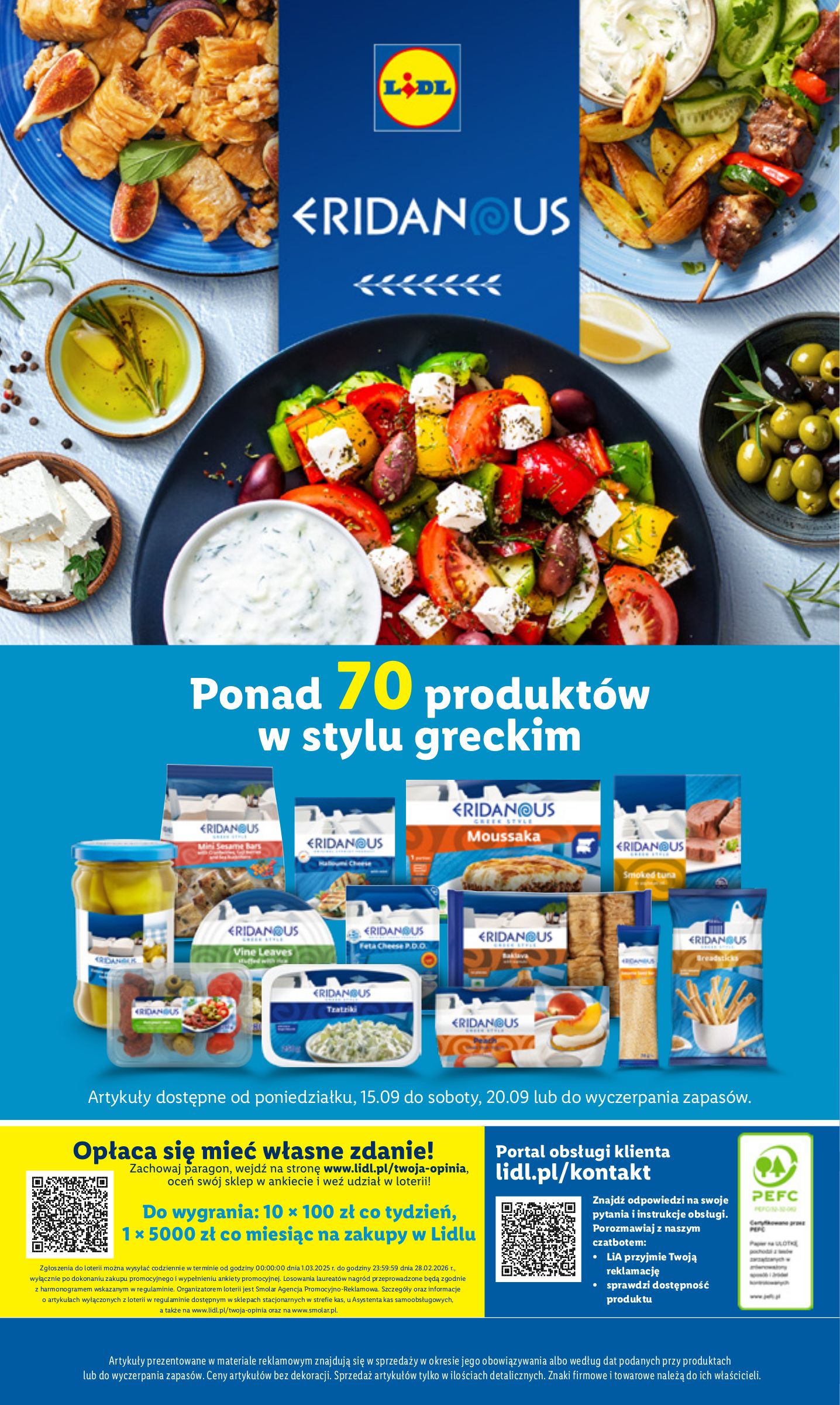 lidl - Gazetka Lidl - Katalog Okazji - ważna od 15.09. do 20.09. - page: 56 lidl - Gazetka Lidl - Katalog Okazji - ważna od 15.09. do 20.09. - page: 56