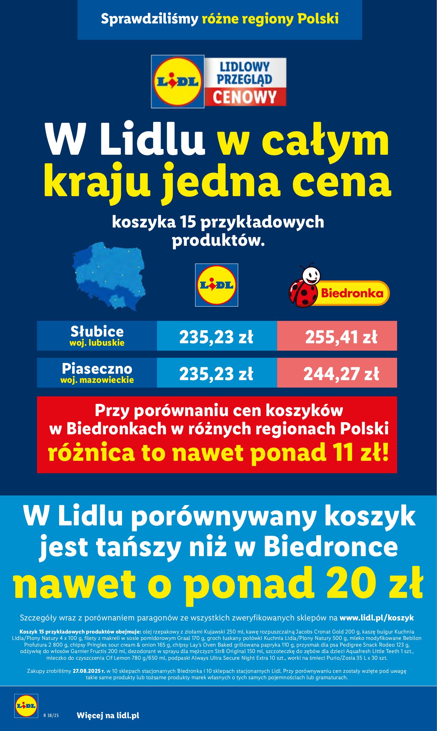 lidl - Gazetka Lidl - Katalog Okazji - ważna od 15.09. do 20.09. - page: 2 lidl - Gazetka Lidl - Katalog Okazji - ważna od 15.09. do 20.09. - page: 2