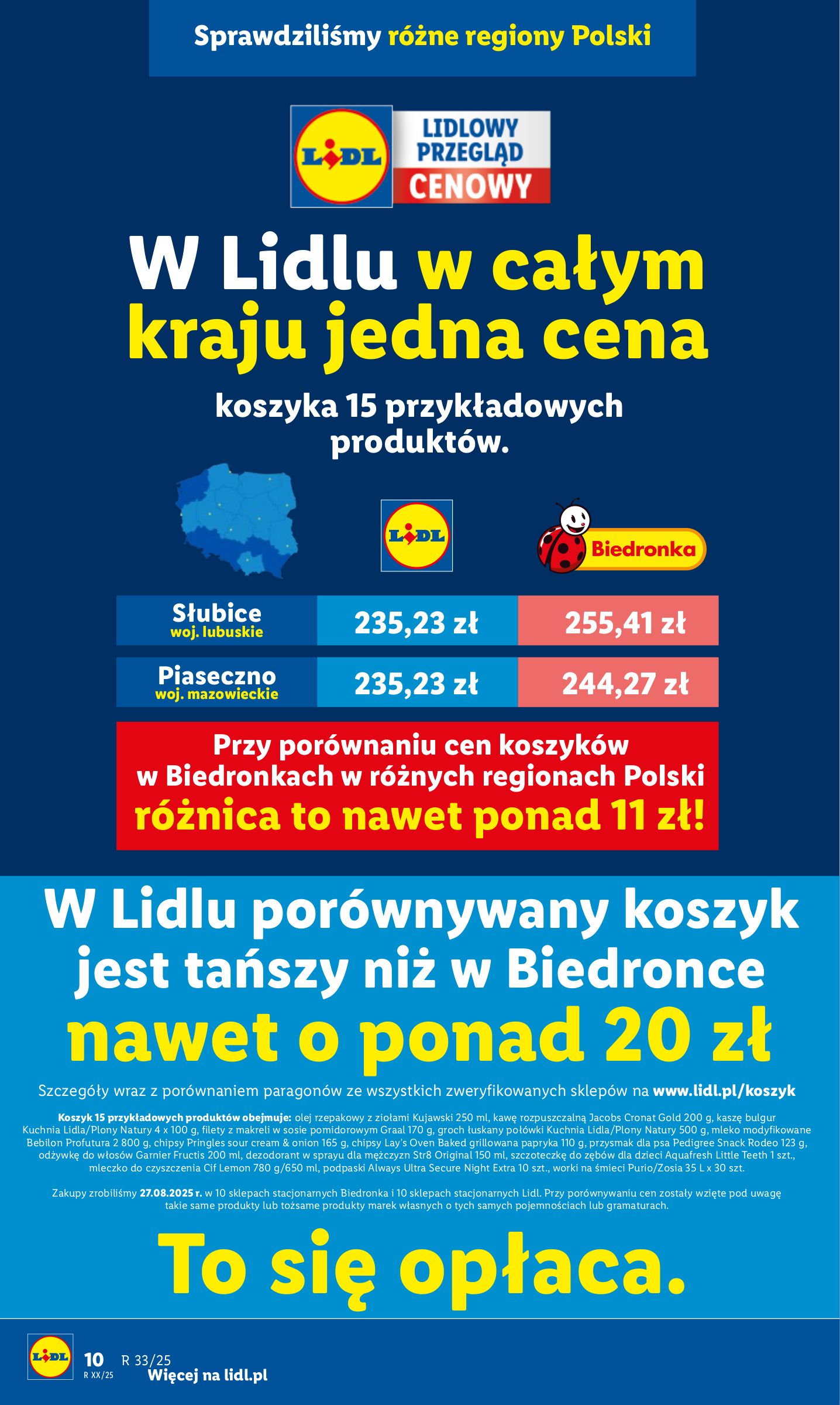 lidl - Gazetka Lidl - ważna od 22.09. do 24.09. - page: 14