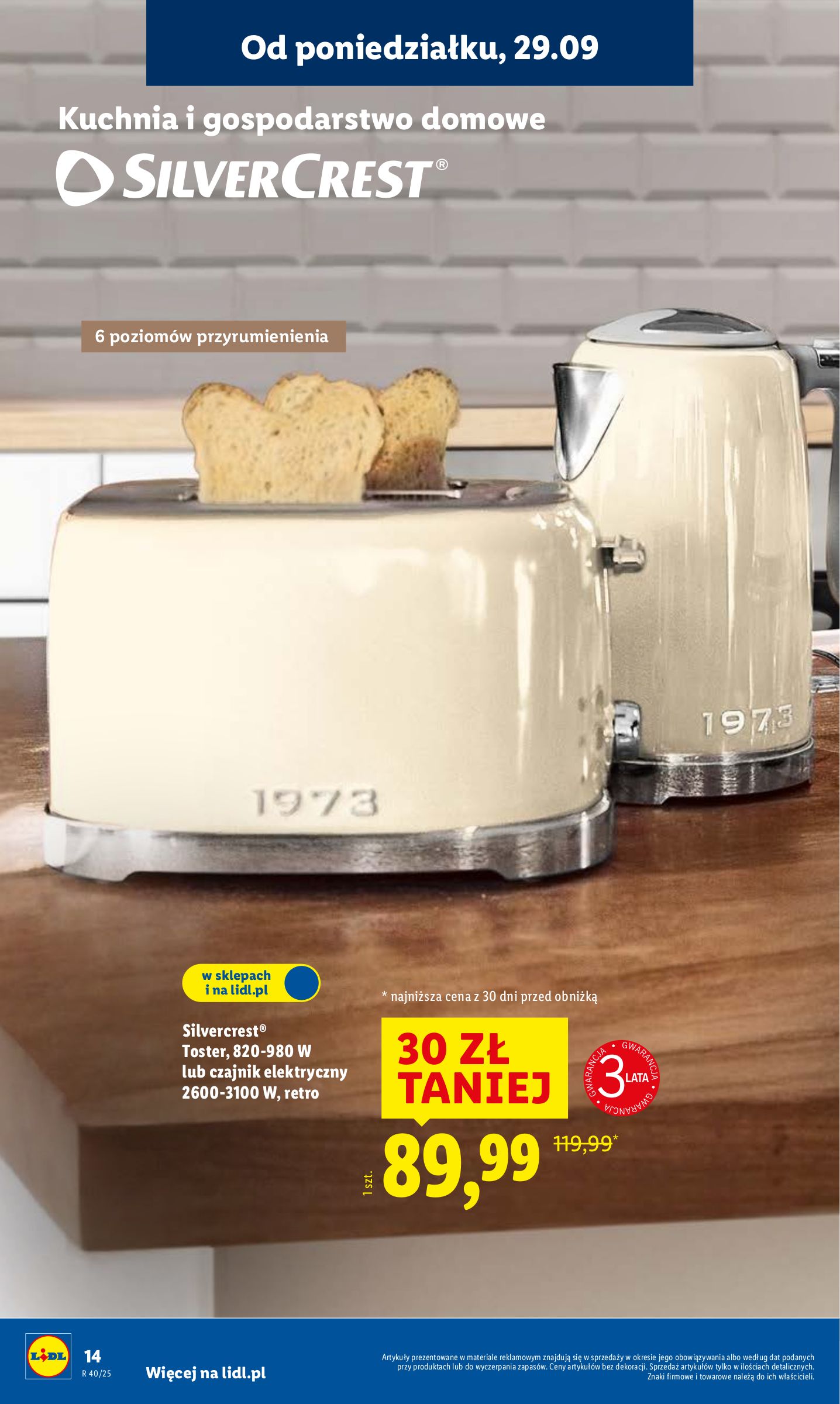 lidl - Gazetka Lidl - Katalog Okazji - ważna od 29.09. do 04.10. - page: 14