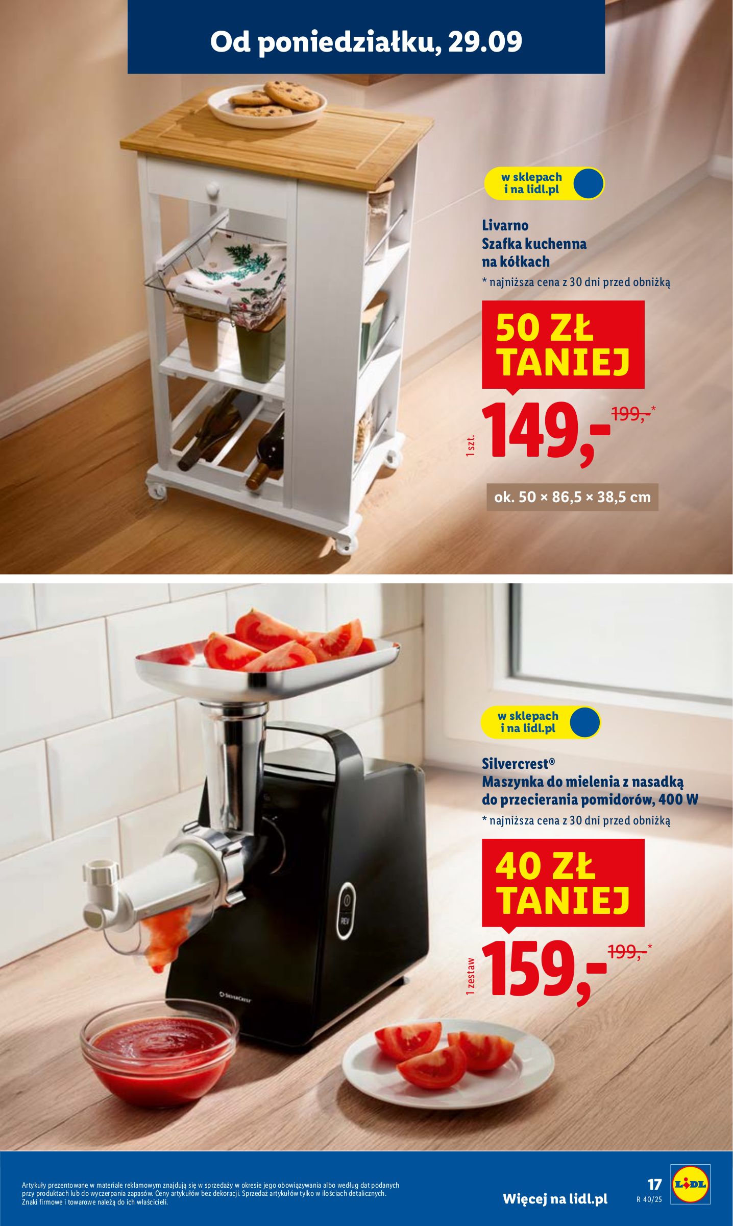 lidl - Gazetka Lidl - Katalog Okazji - ważna od 29.09. do 04.10. - page: 17