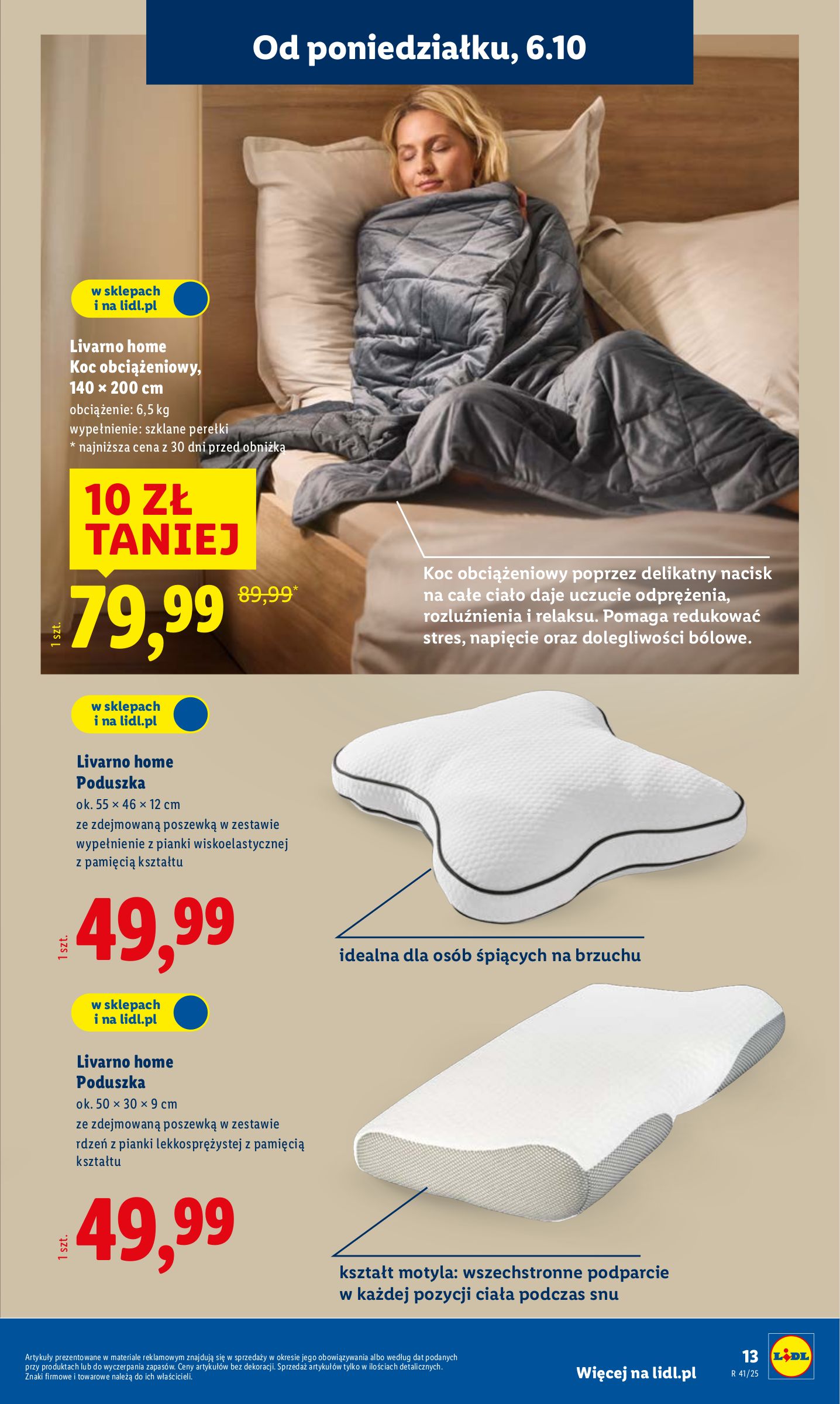 lidl - Gazetka Lidl - Katalog Okazji - ważna od 06.10. do 11.10. - page: 13