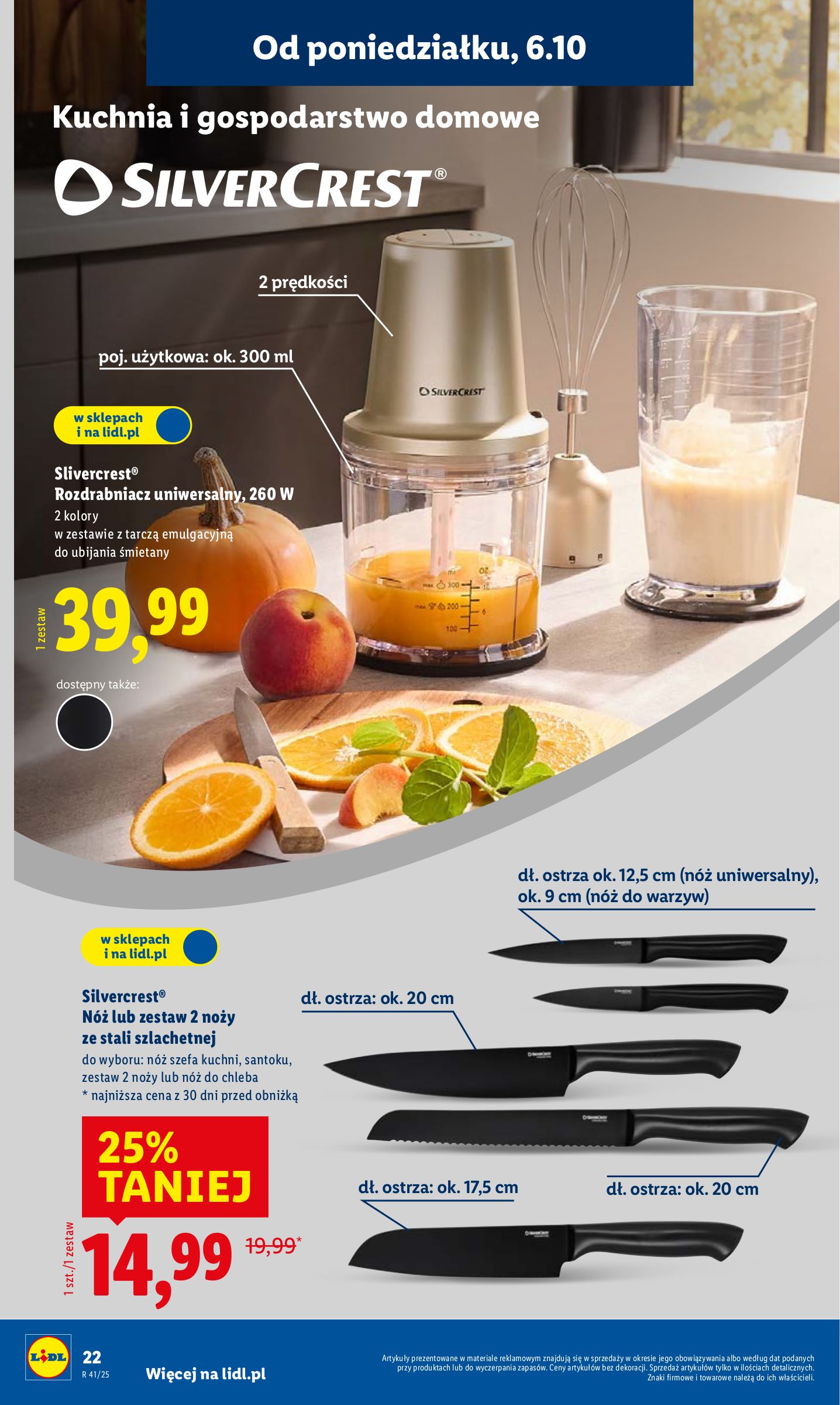 lidl - Gazetka Lidl - Katalog Okazji - ważna od 06.10. do 11.10. - page: 22