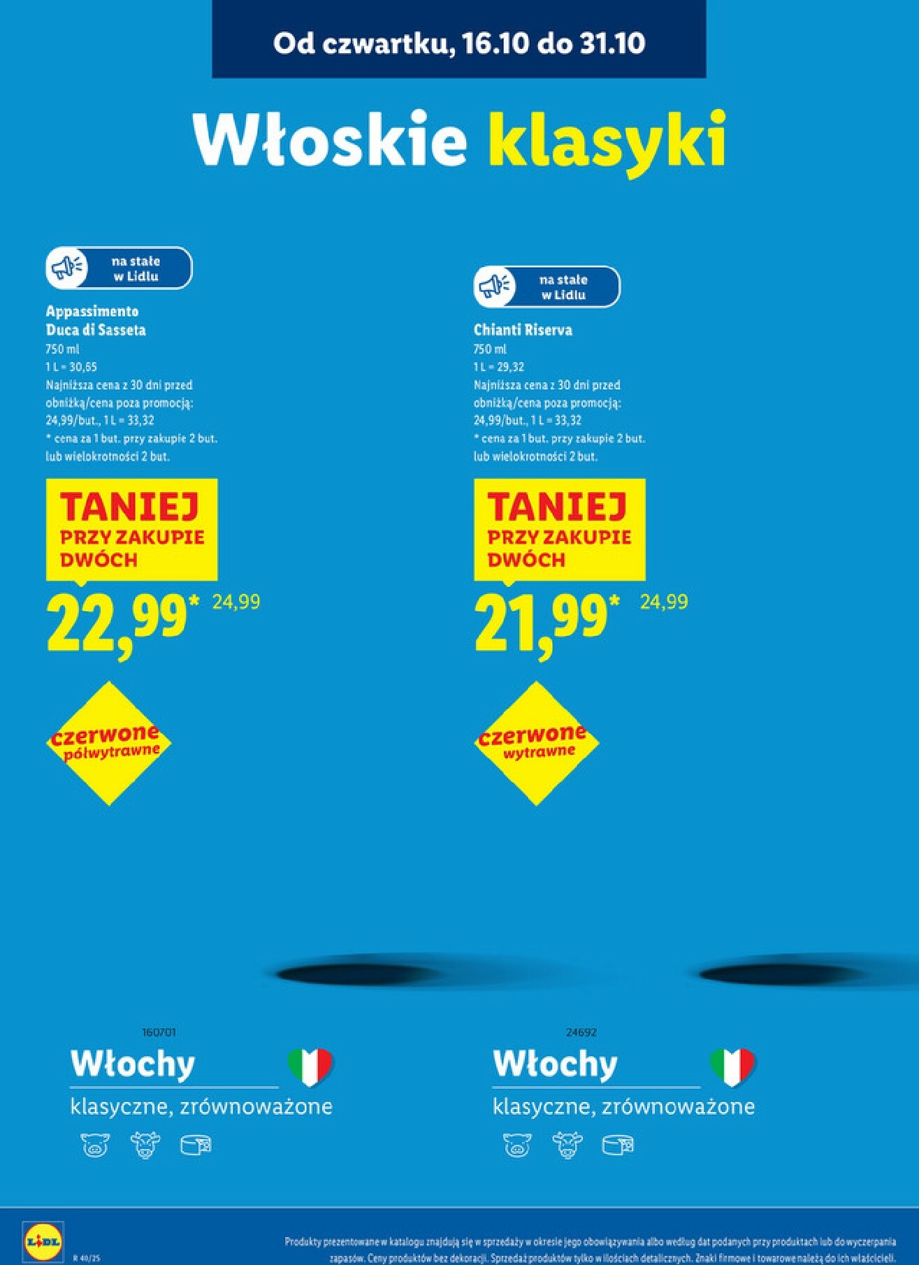 lidl - Gazetka Lidl - Karta win - ważna od 01.10. do 31.10. - page: 6