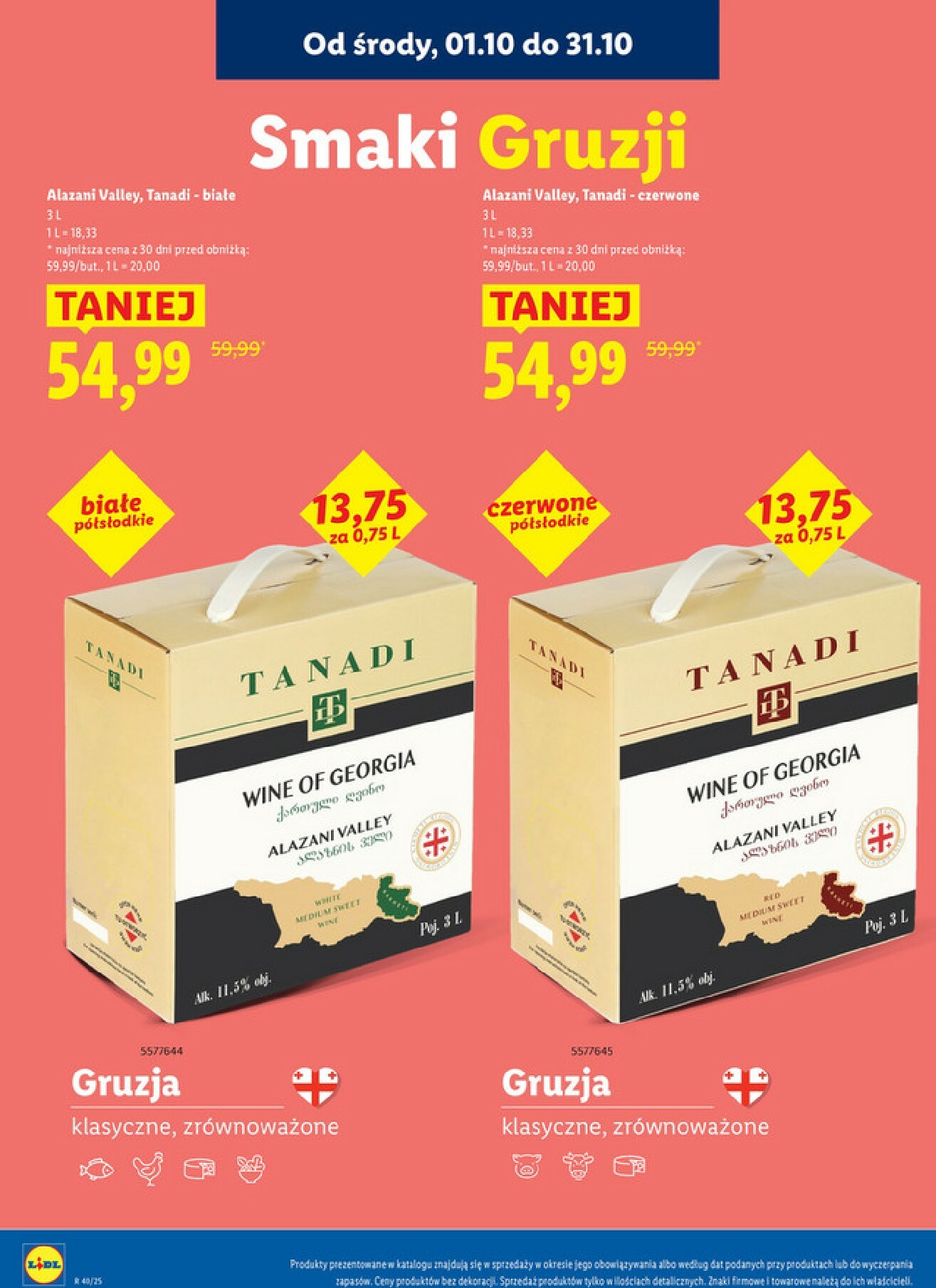 lidl - Gazetka Lidl - Karta win - ważna od 01.10. do 31.10. - page: 15
