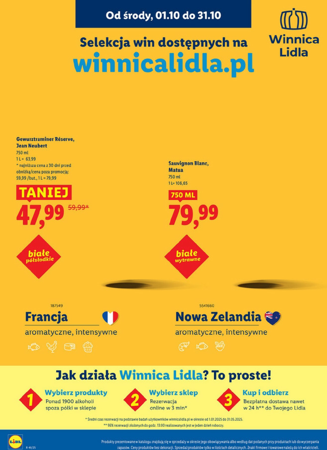 lidl - Gazetka Lidl - Karta win - ważna od 01.10. do 31.10. - page: 21
