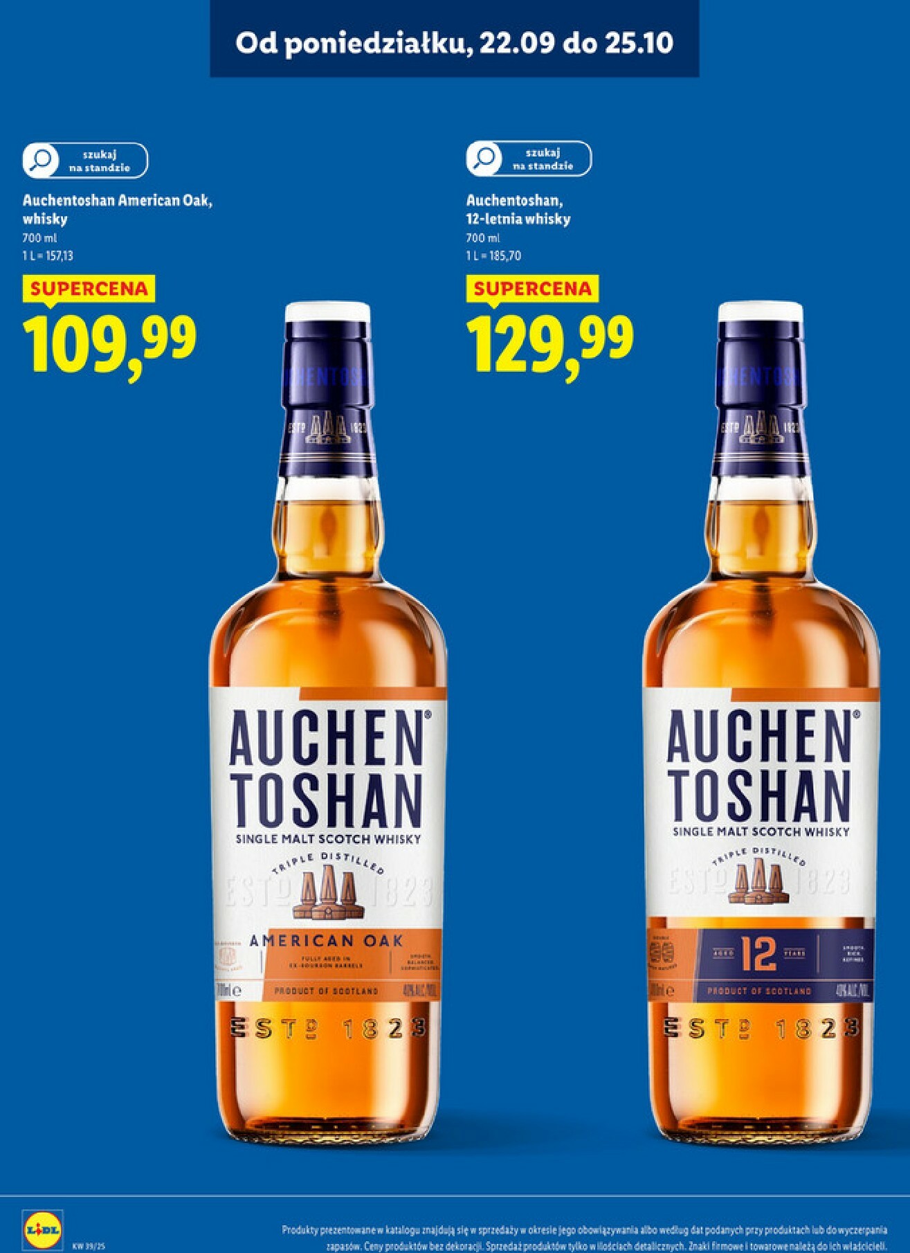 lidl - Gazetka Lidl - Katalog alkoholi mocnych - ważna od 22.09. do 25.10. - page: 17