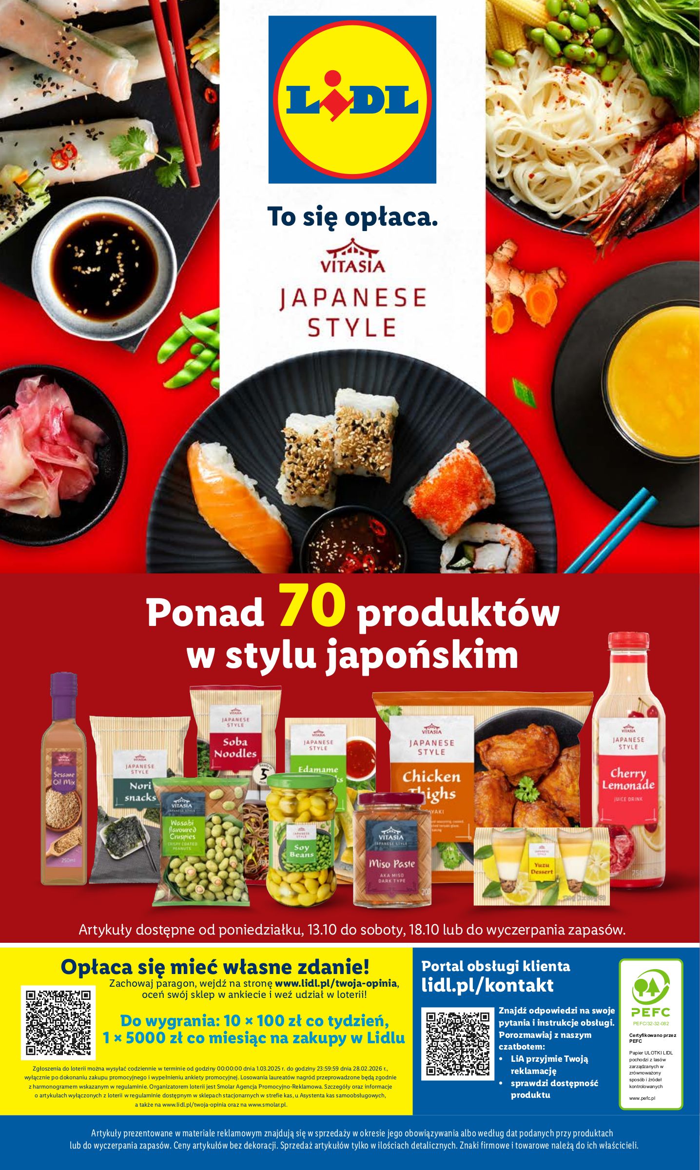 lidl - Gazetka Lidl - Katalog Okazji - ważna od 13.10. do 18.10. - page: 59