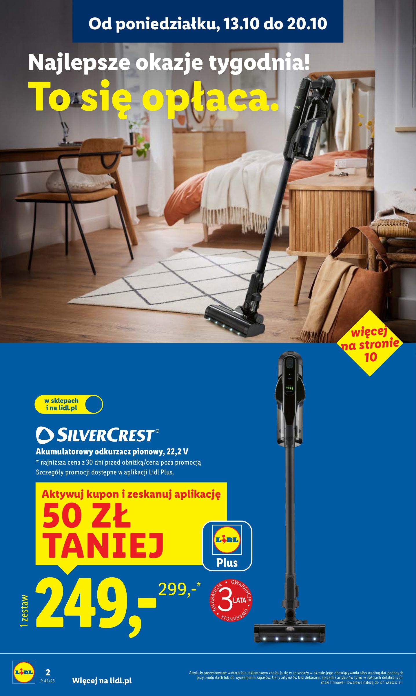 lidl - Gazetka Lidl - Katalog Okazji - ważna od 13.10. do 18.10. - page: 2