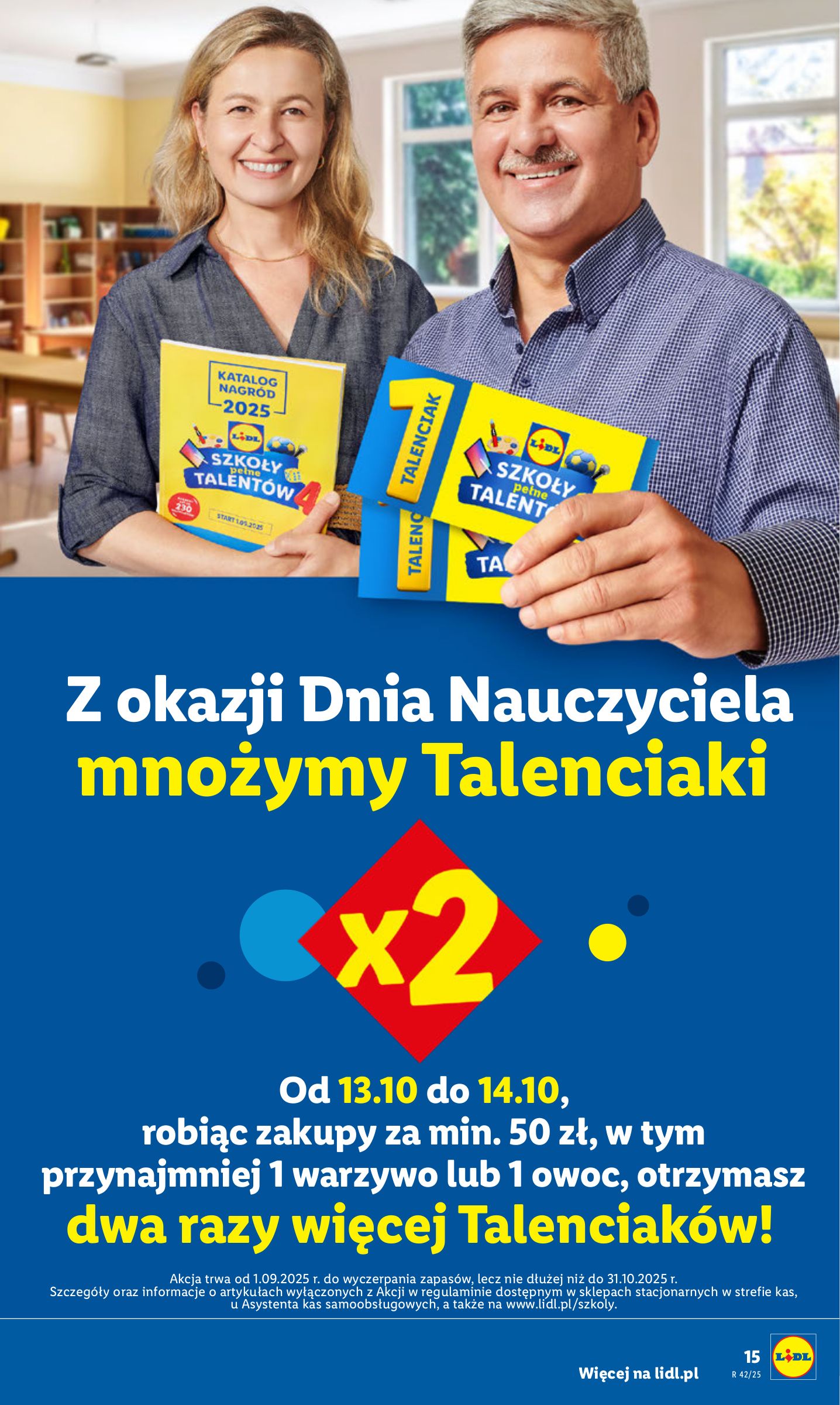 lidl - Gazetka Lidl - ważna od 13.10. do 15.10. - page: 15 lidl - Gazetka Lidl - ważna od 13.10. do 15.10. - page: 15