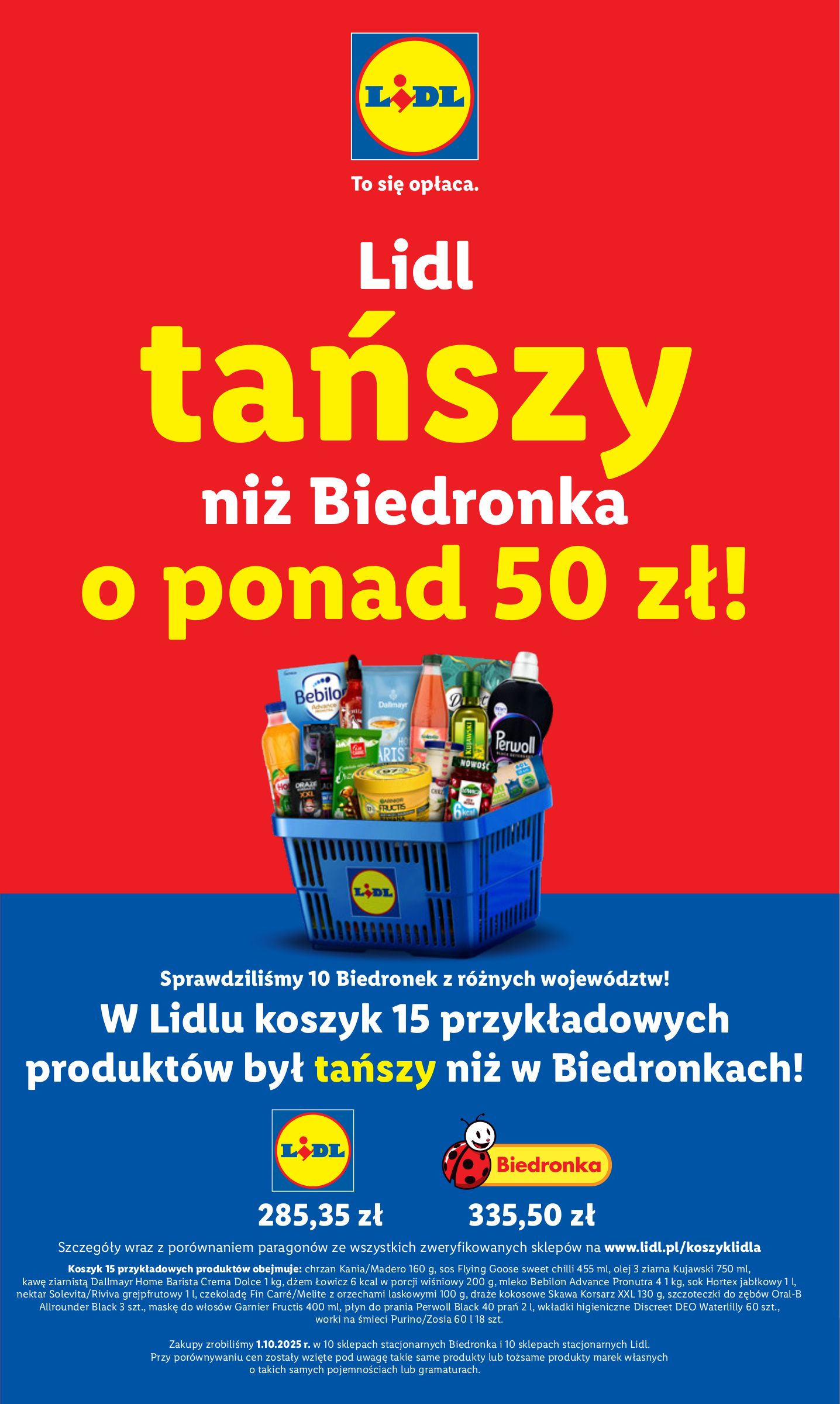 lidl - Gazetka Lidl - ważna od 13.10. do 15.10. - page: 13 lidl - Gazetka Lidl - ważna od 13.10. do 15.10. - page: 13