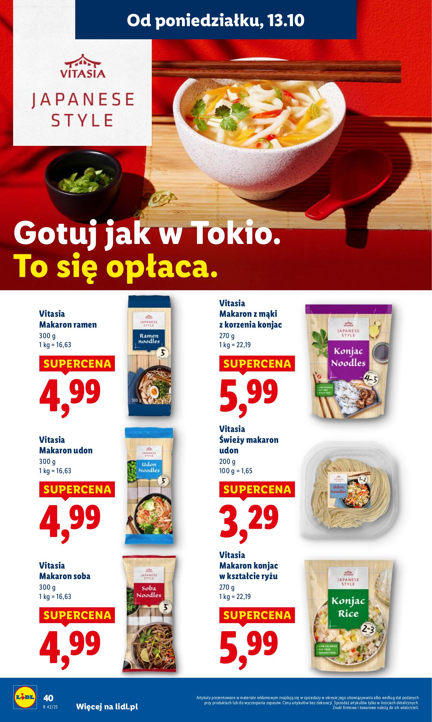 lidl - Gazetka Lidl - ważna od 13.10. do 15.10. - page: 40 lidl - Gazetka Lidl - ważna od 13.10. do 15.10. - page: 40