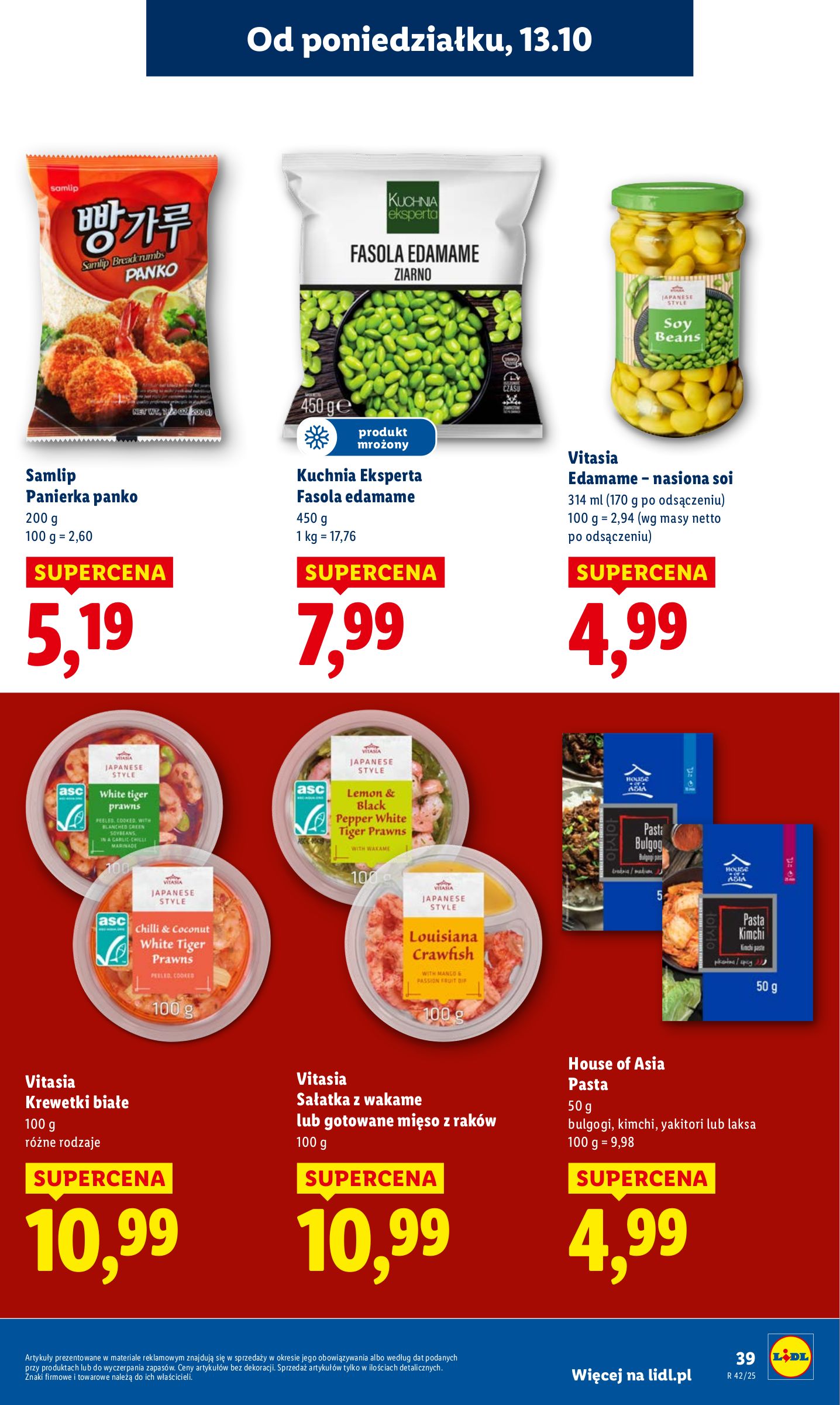 lidl - Gazetka Lidl - ważna od 13.10. do 15.10. - page: 39 lidl - Gazetka Lidl - ważna od 13.10. do 15.10. - page: 39