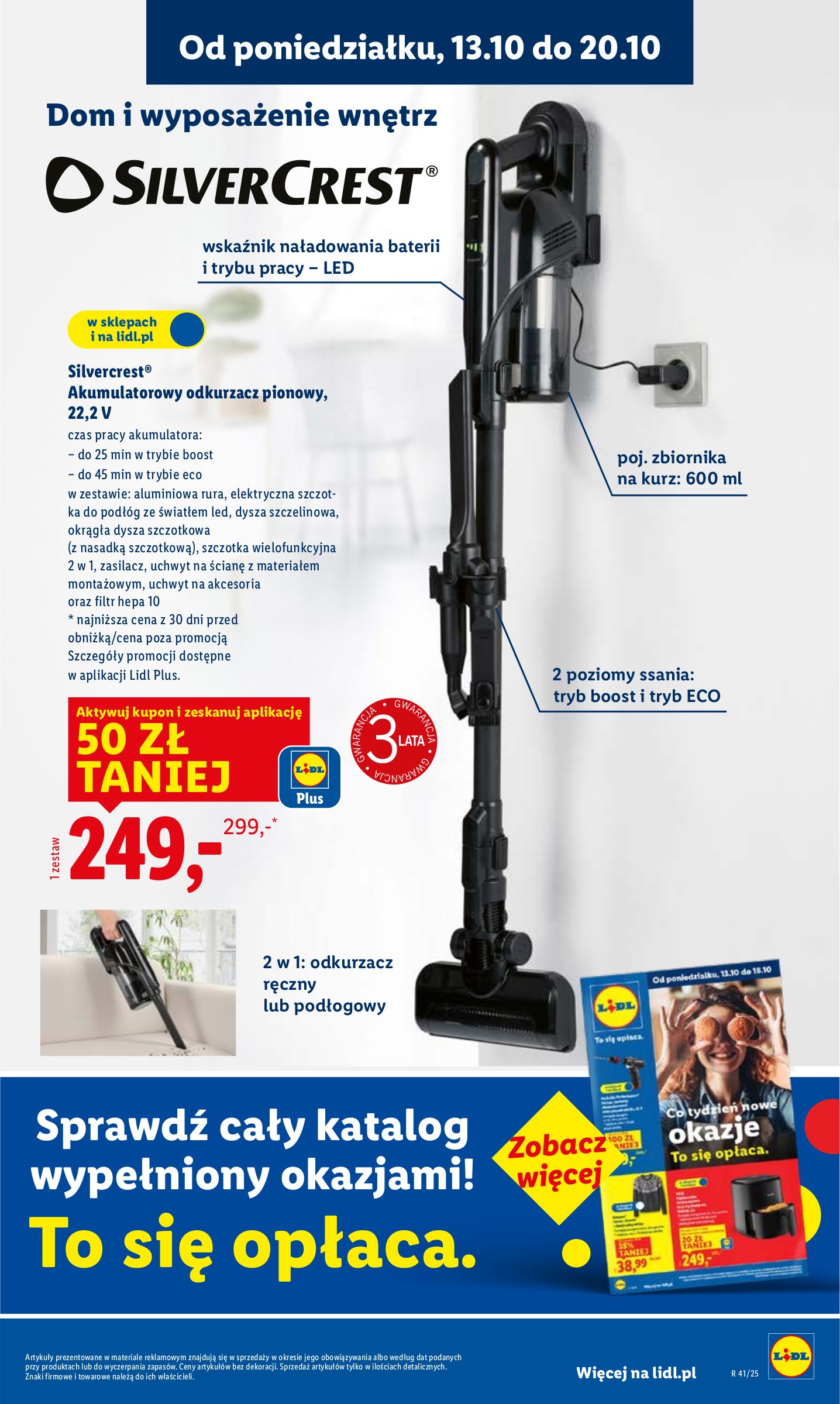 lidl - Gazetka Lidl - ważna od 13.10. do 15.10. - page: 17 lidl - Gazetka Lidl - ważna od 13.10. do 15.10. - page: 17