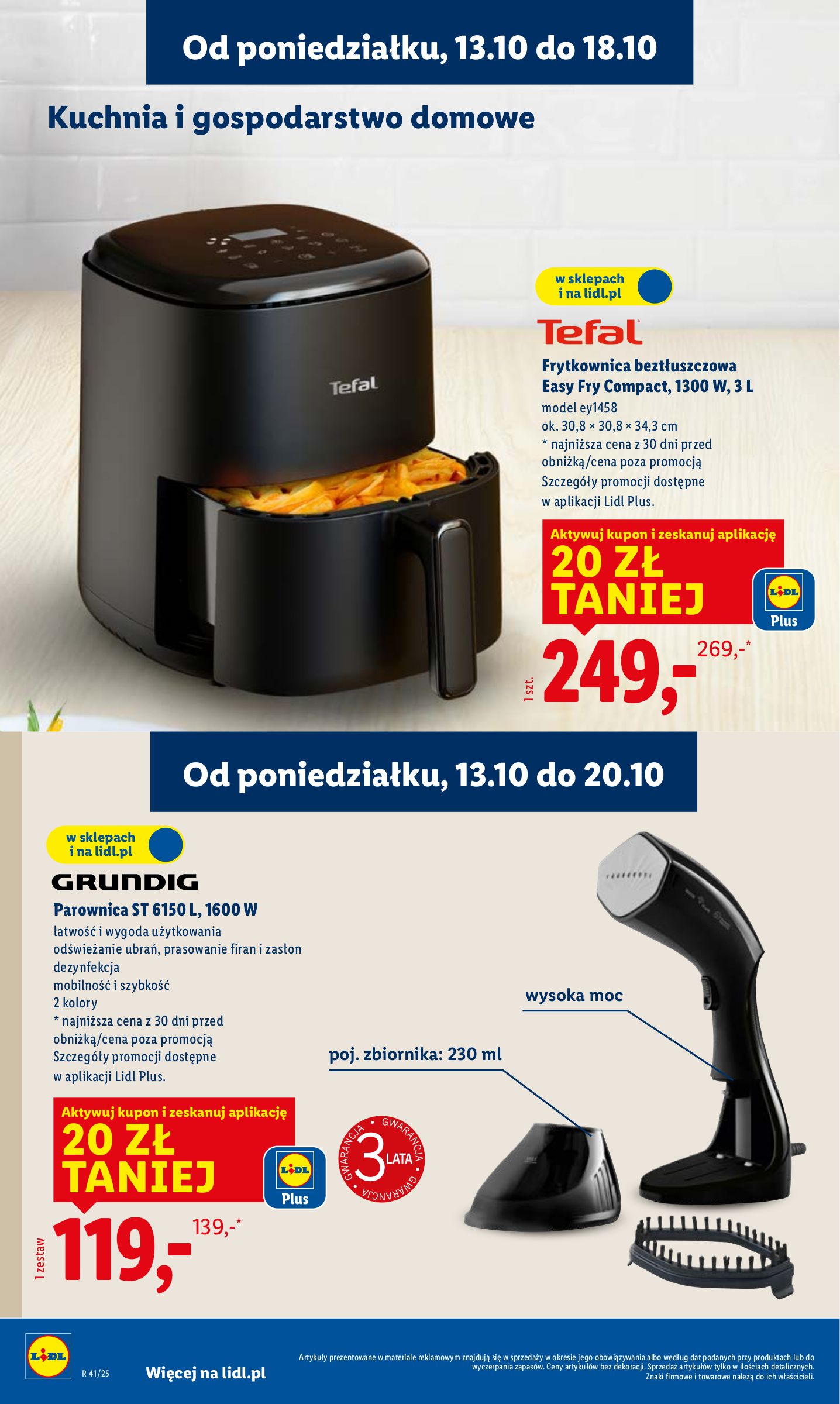 lidl - Gazetka Lidl - ważna od 13.10. do 15.10. - page: 16 lidl - Gazetka Lidl - ważna od 13.10. do 15.10. - page: 16