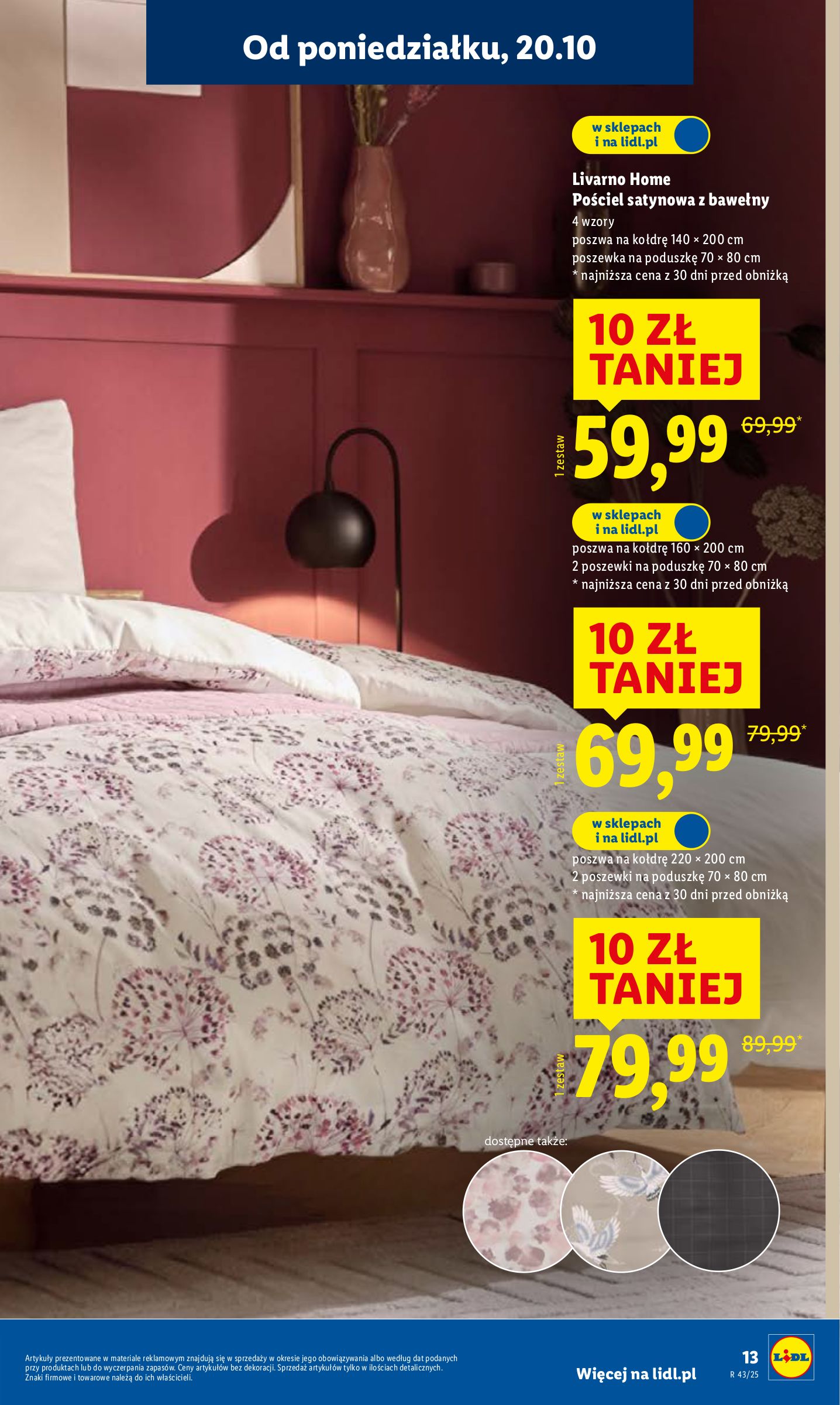 lidl - Gazetka Lidl - Katalog Okazji - ważna od 20.10. do 25.10. - page: 17