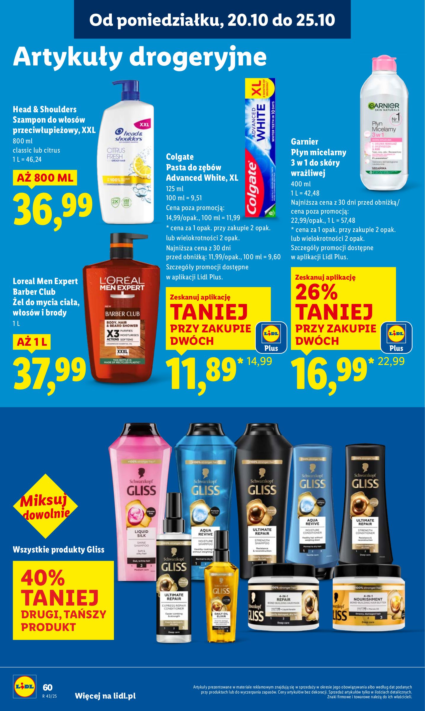 lidl - Gazetka Lidl - ważna od 20.10. do 22.10. - page: 60 lidl - Gazetka Lidl - ważna od 20.10. do 22.10. - page: 60