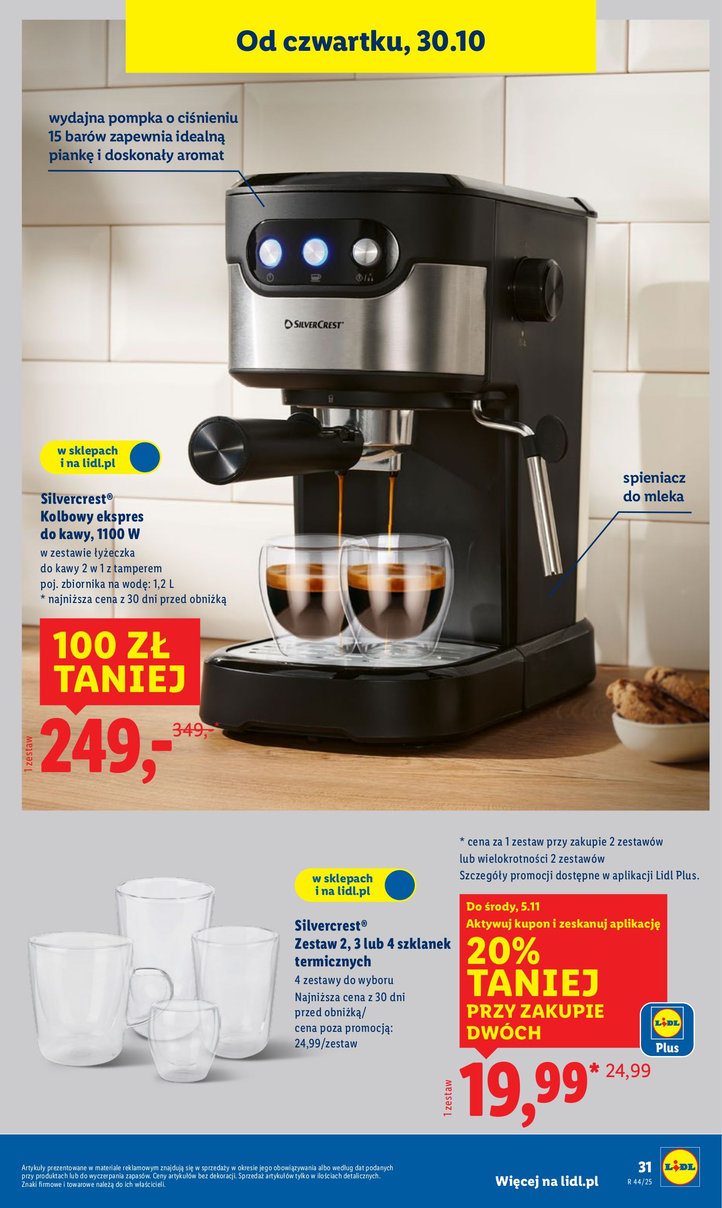lidl - Gazetka Lidl - Katalog Okazji - ważna od 27.10. do 31.10. - page: 35 lidl - Gazetka Lidl - Katalog Okazji - ważna od 27.10. do 31.10. - page: 35